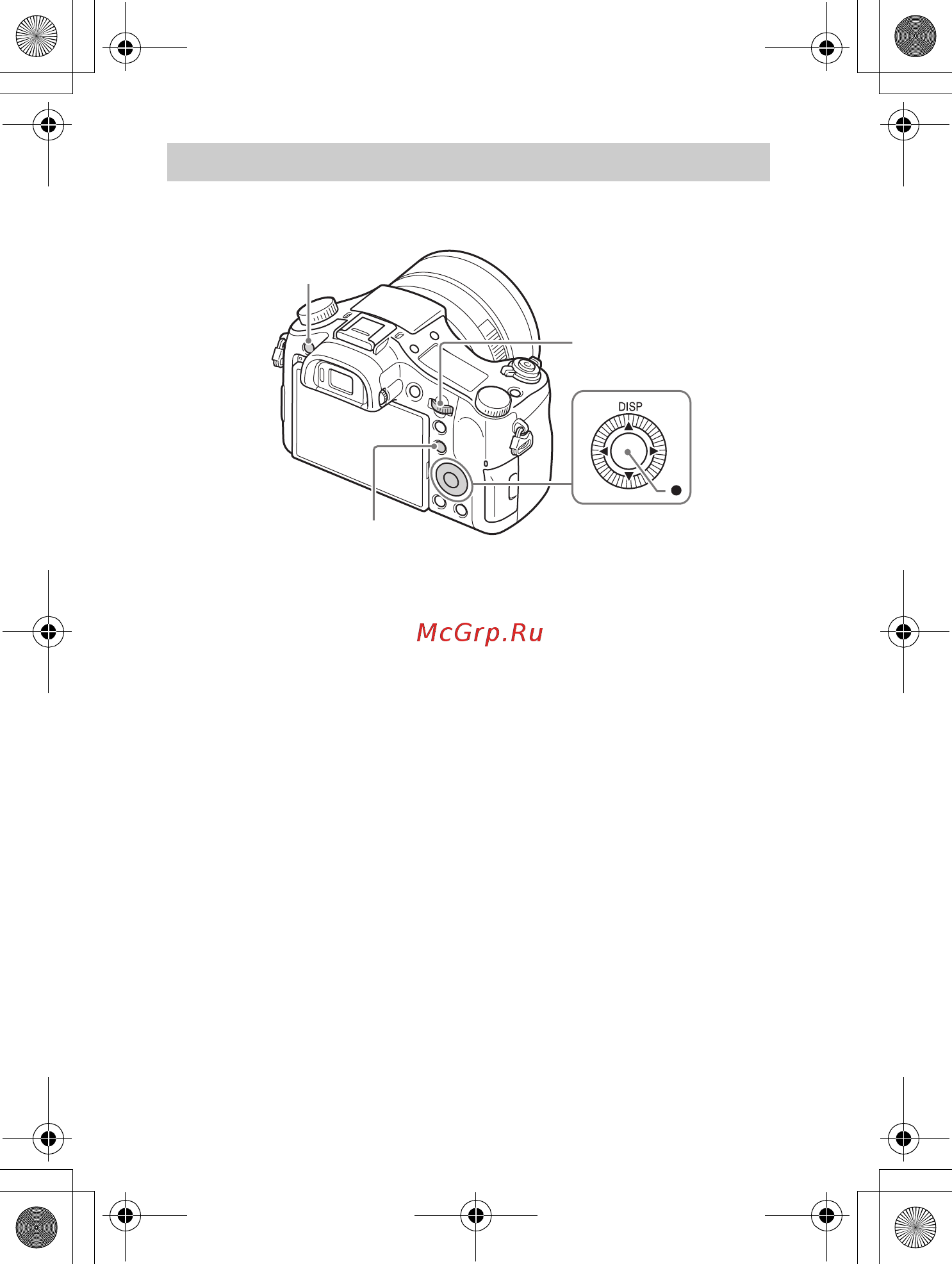 Sony DSC-RX10 Black [104/128] Знайомство з іншими функціями