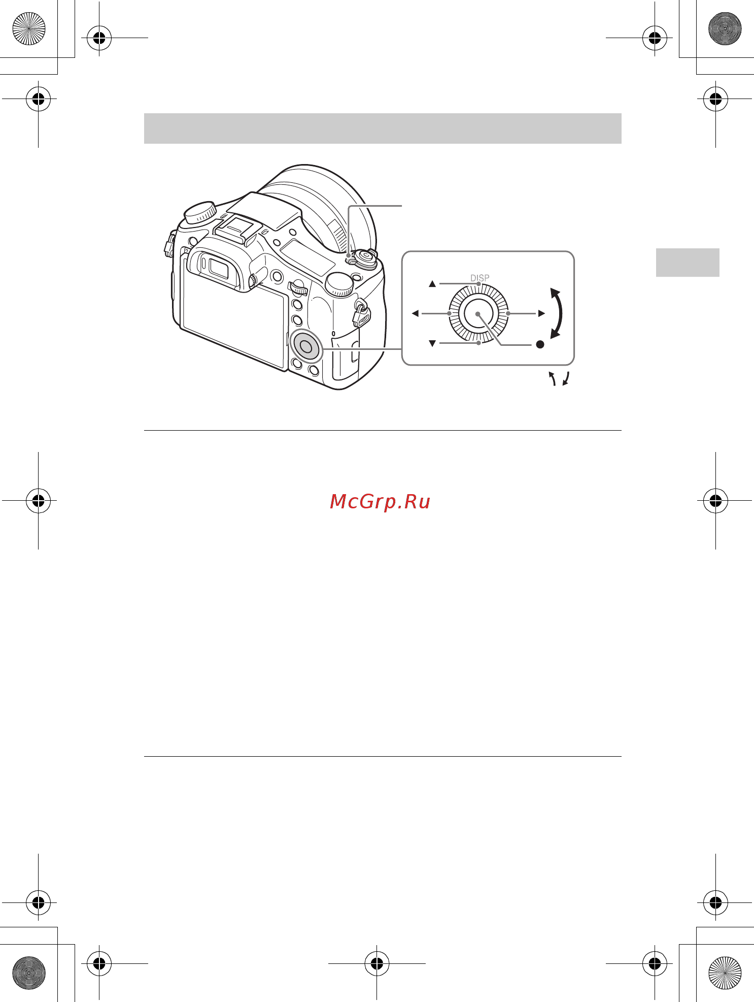 Sony DSC-RX10 Black [19/128] Setting the clock