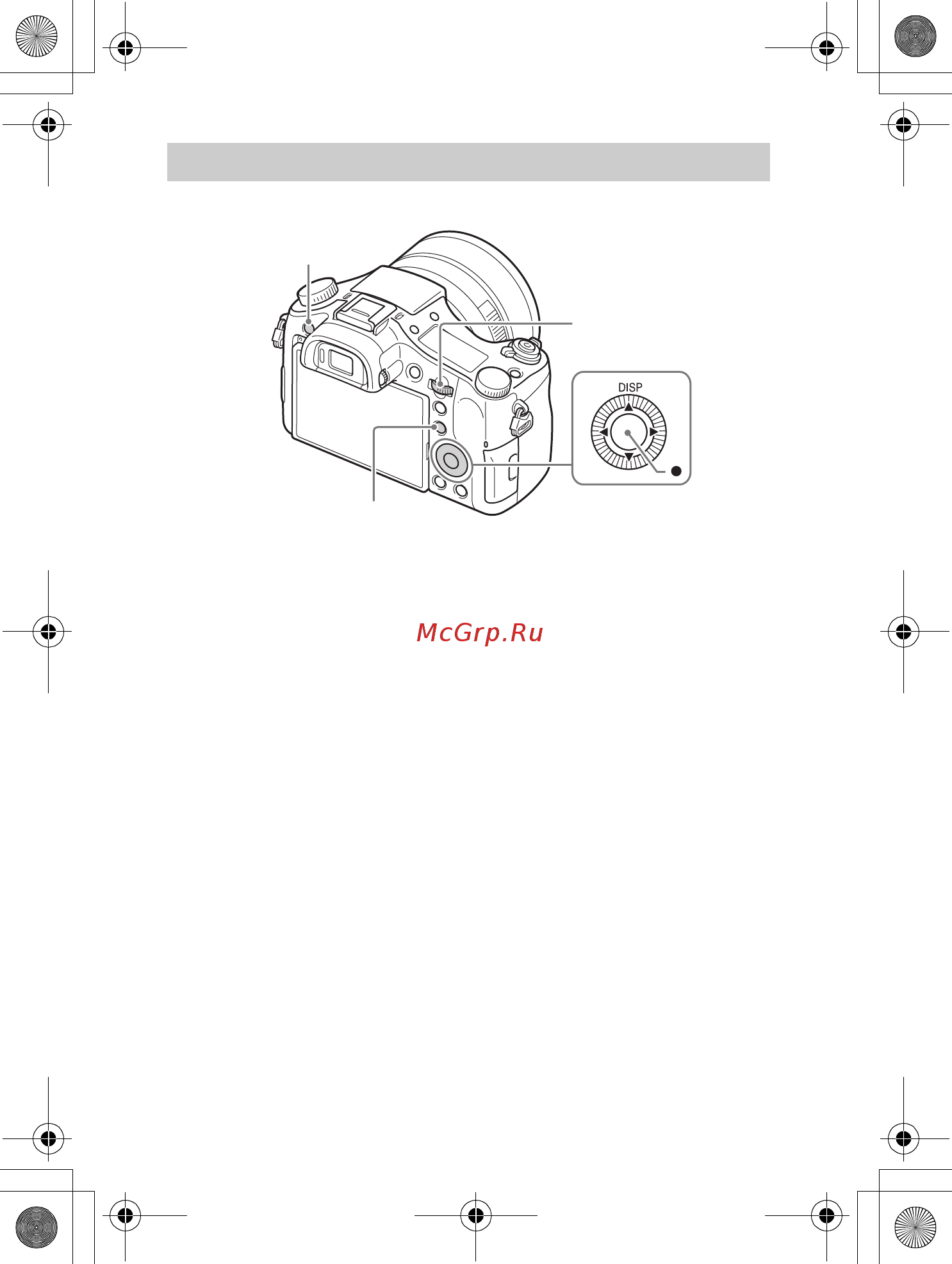 Sony DSC-RX10 [22/128] Introduction of other functions