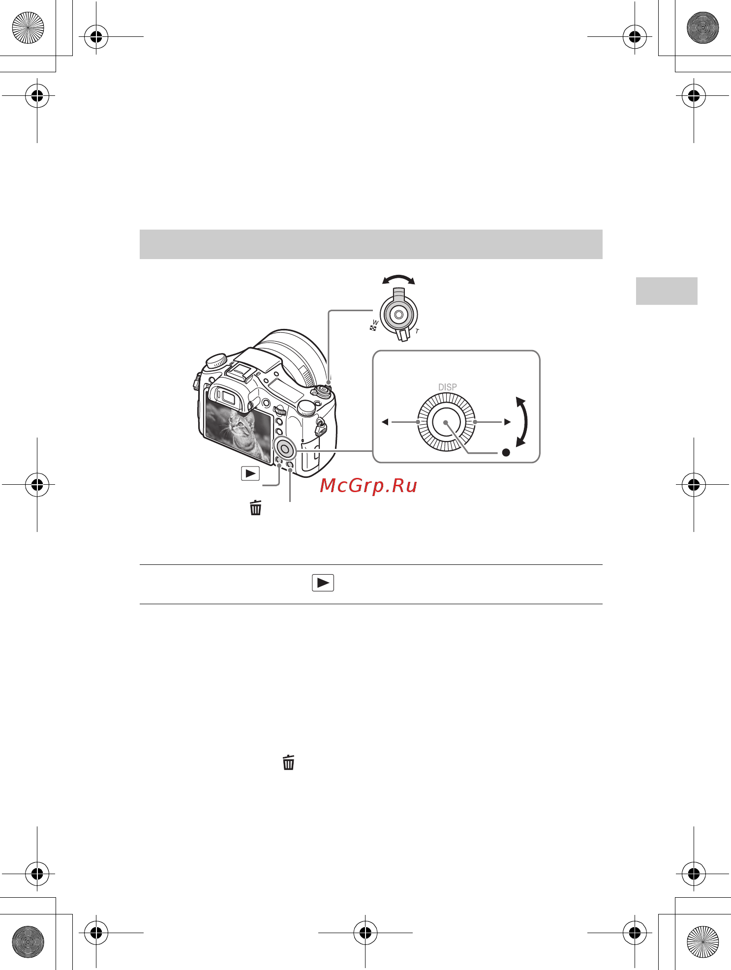 Sony DSC-RX10 Black [59/128] Просмотр изображений