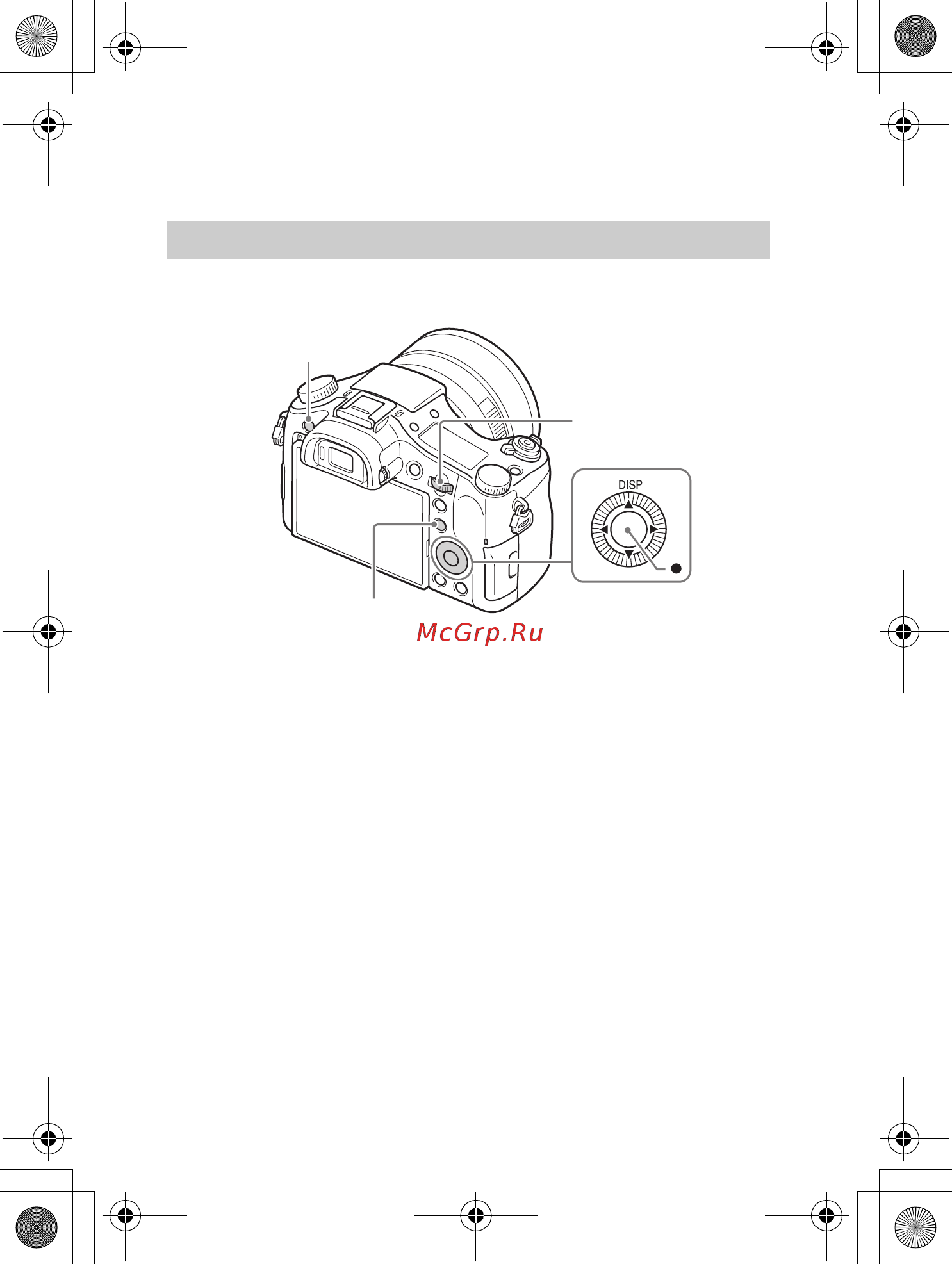 Sony DSC-RX10 [60/128] Введение в другие функции