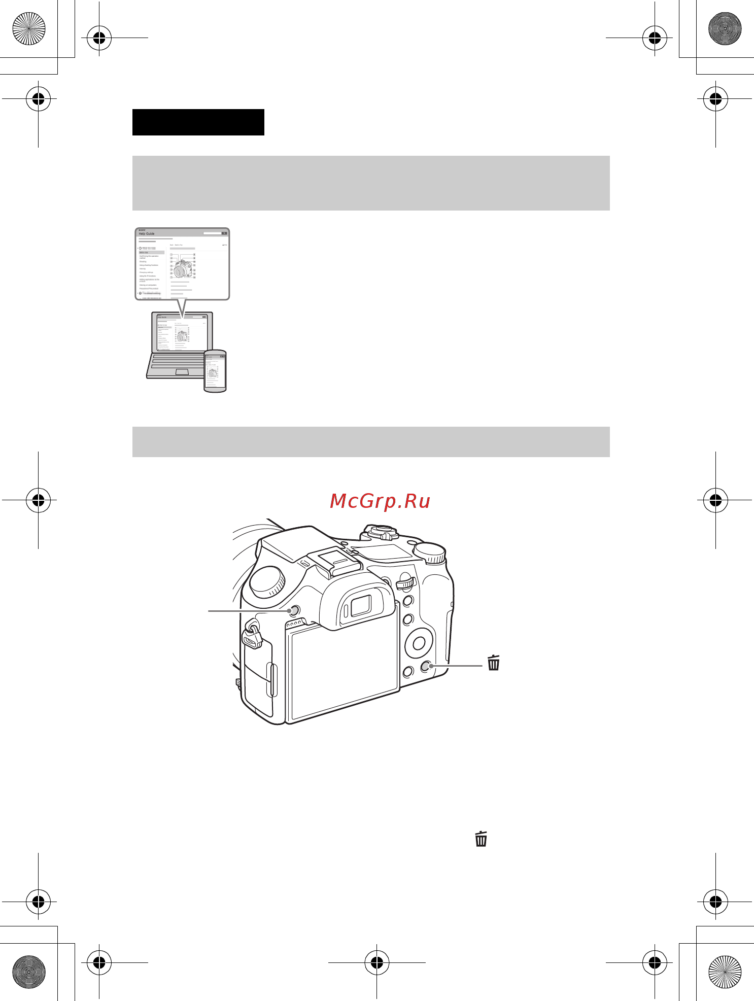 Sony DSC-RX10 Black [84/128] Докладніше про фотоапарат довідковий посібник