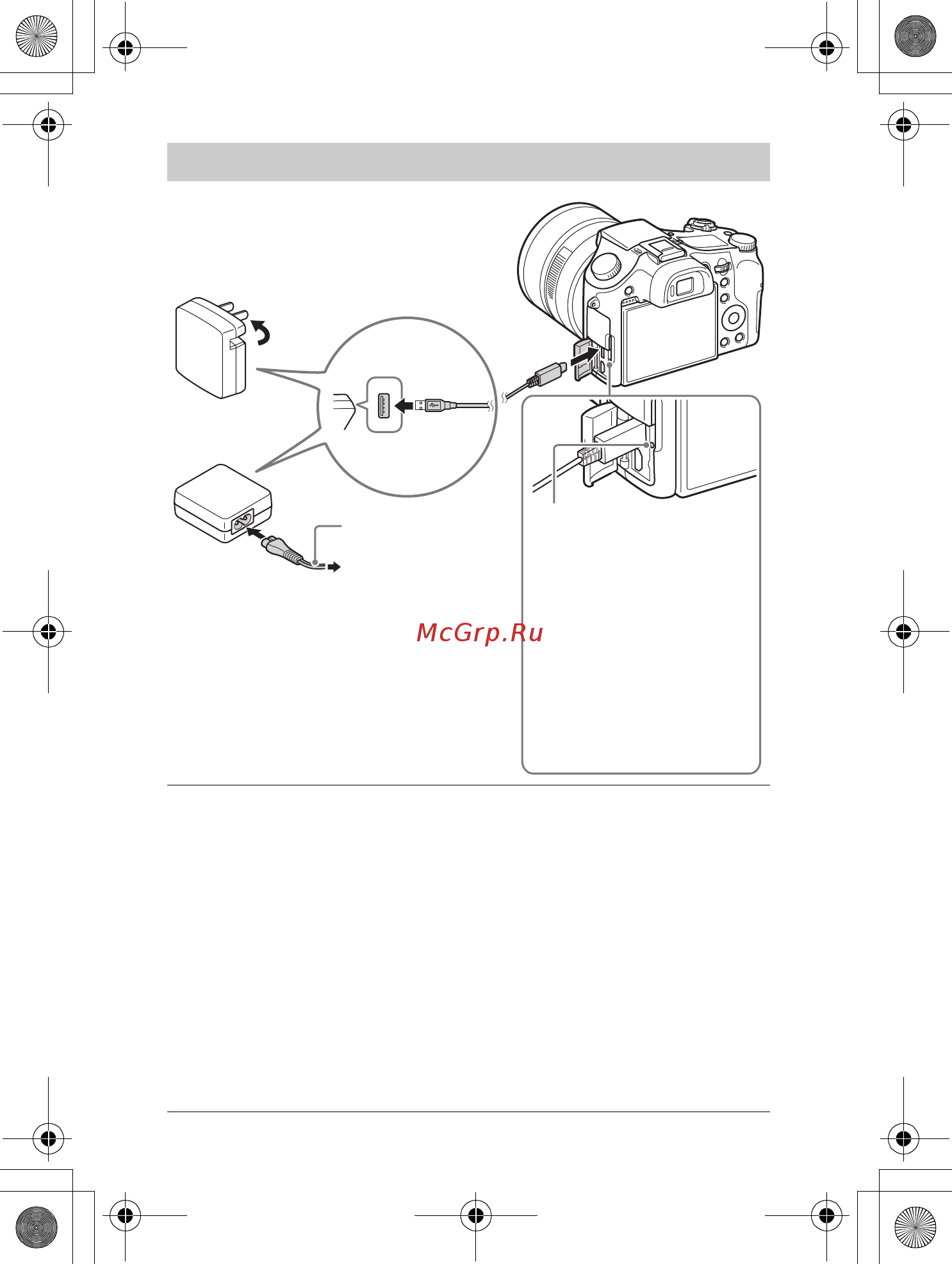 Sony DSC-RX10 [94/128] Заряджання батареї