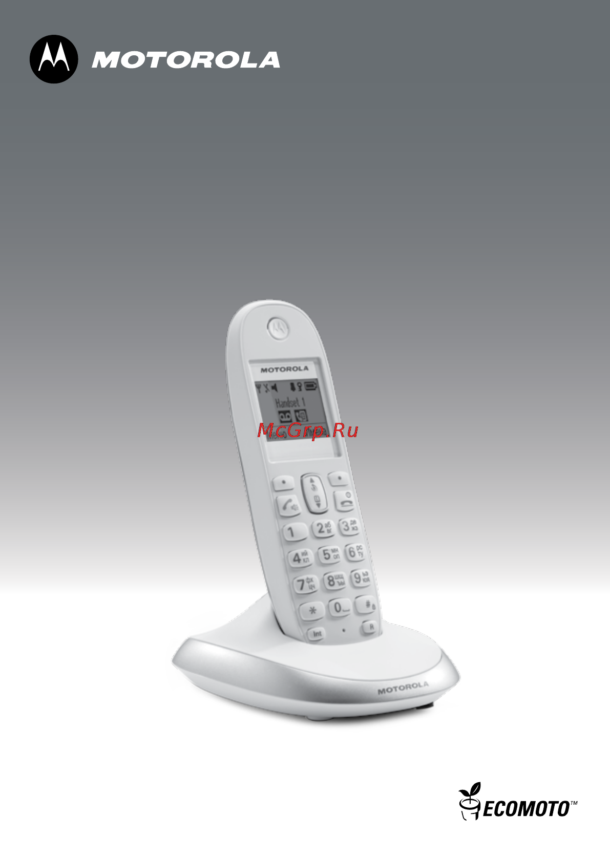 Motorola C2001 Инструкция по эксплуатации онлайн