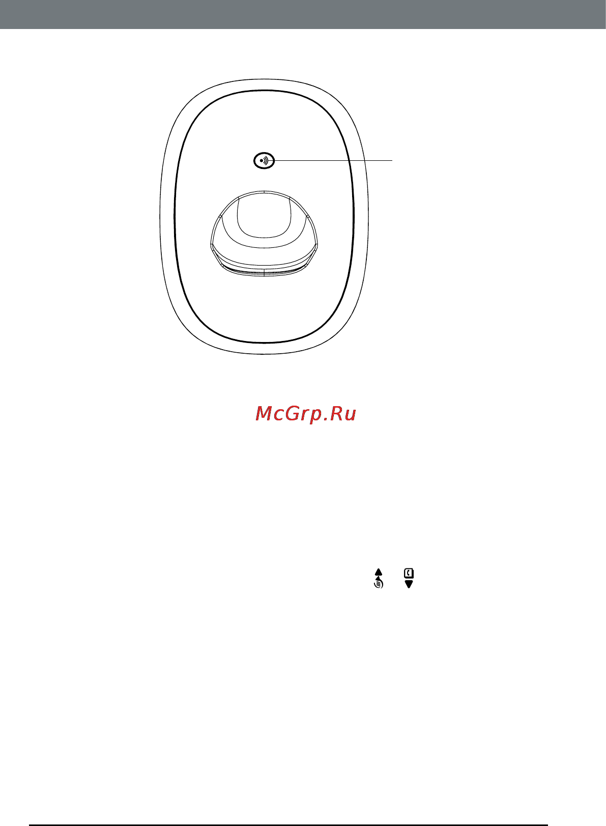 Motorola C2001 [14/56] Общие сведения о базе