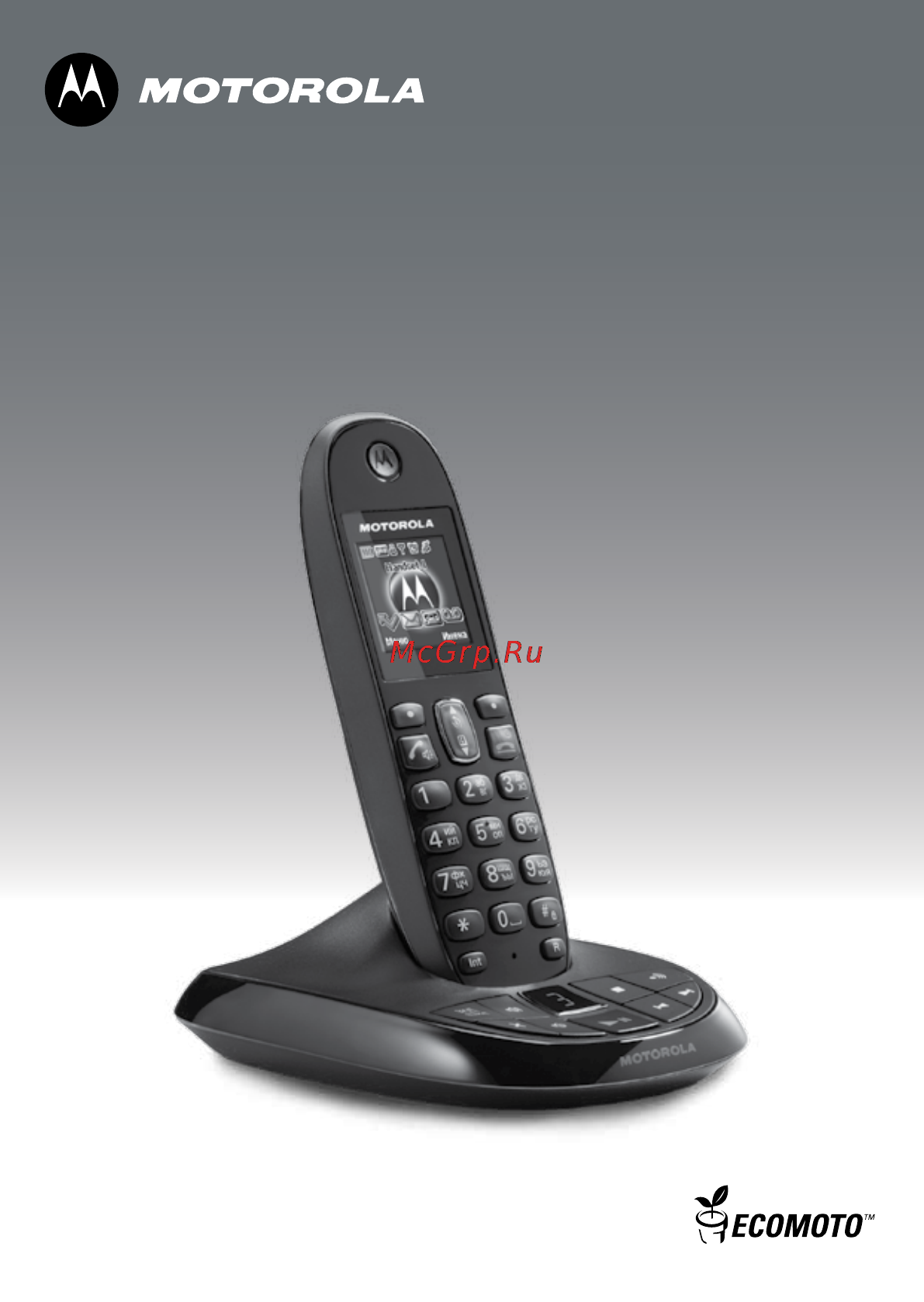 Motorola C5012 Инструкция по эксплуатации онлайн