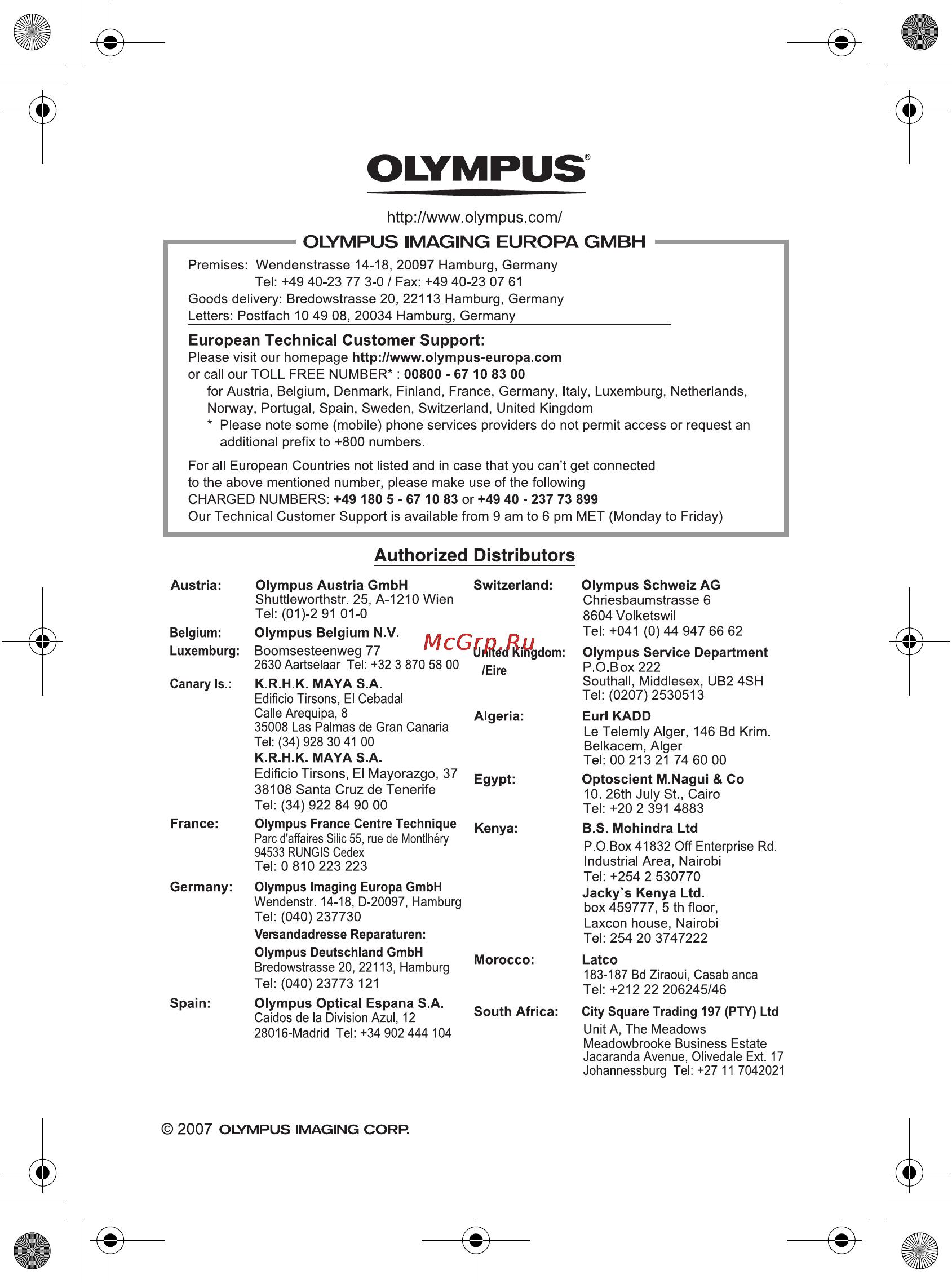 Olympus STYLUS 760 [132/132] D4328_basic_e_oime_01_cover_7 fm page 2 wednesday december 13 2006 10 00 am