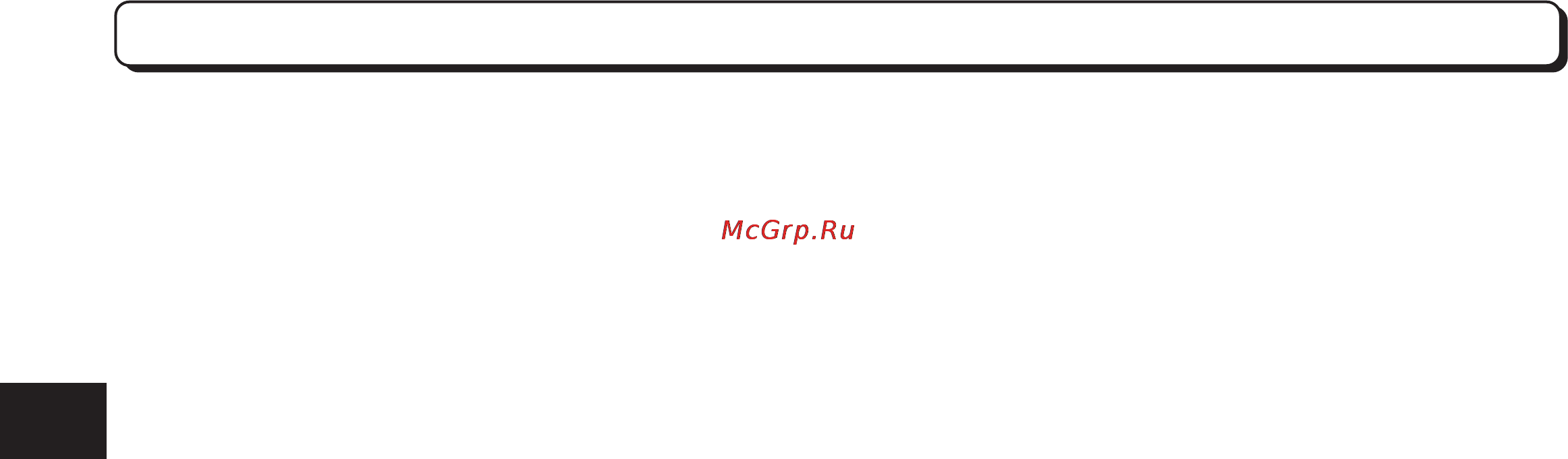 LG HB-2001BY [118/211] Продукти для готування хлiба