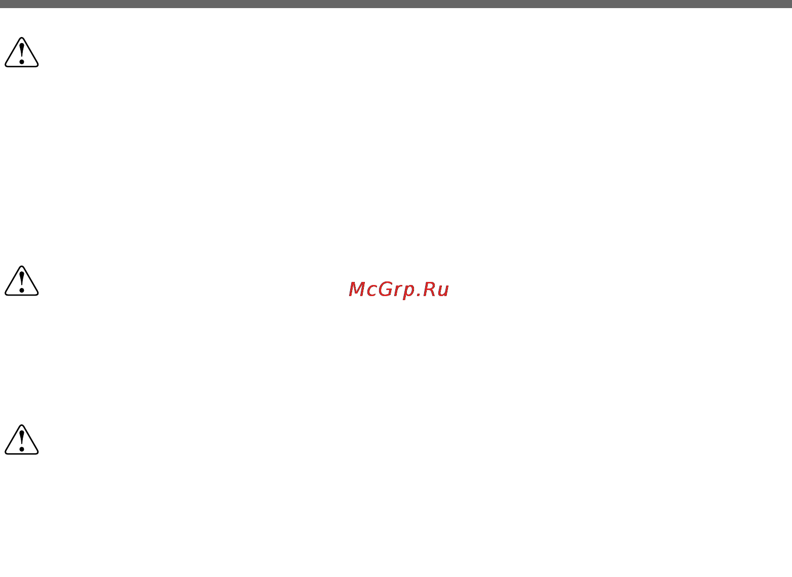 LG KA60530F [7/49] Безопасность