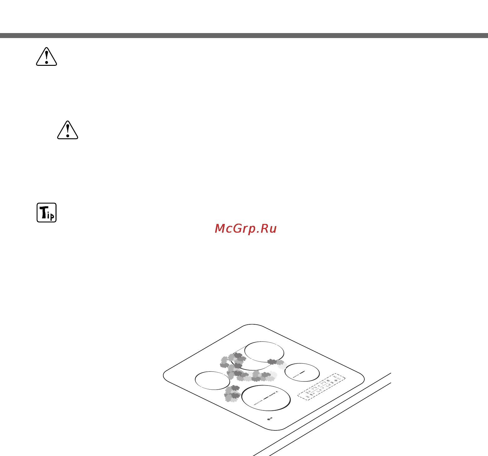 LG KA65320S Инструкция по эксплуатации онлайн [27/40] 91563