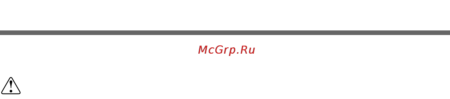 LG KA65320S [28/40] Инструкции по установке