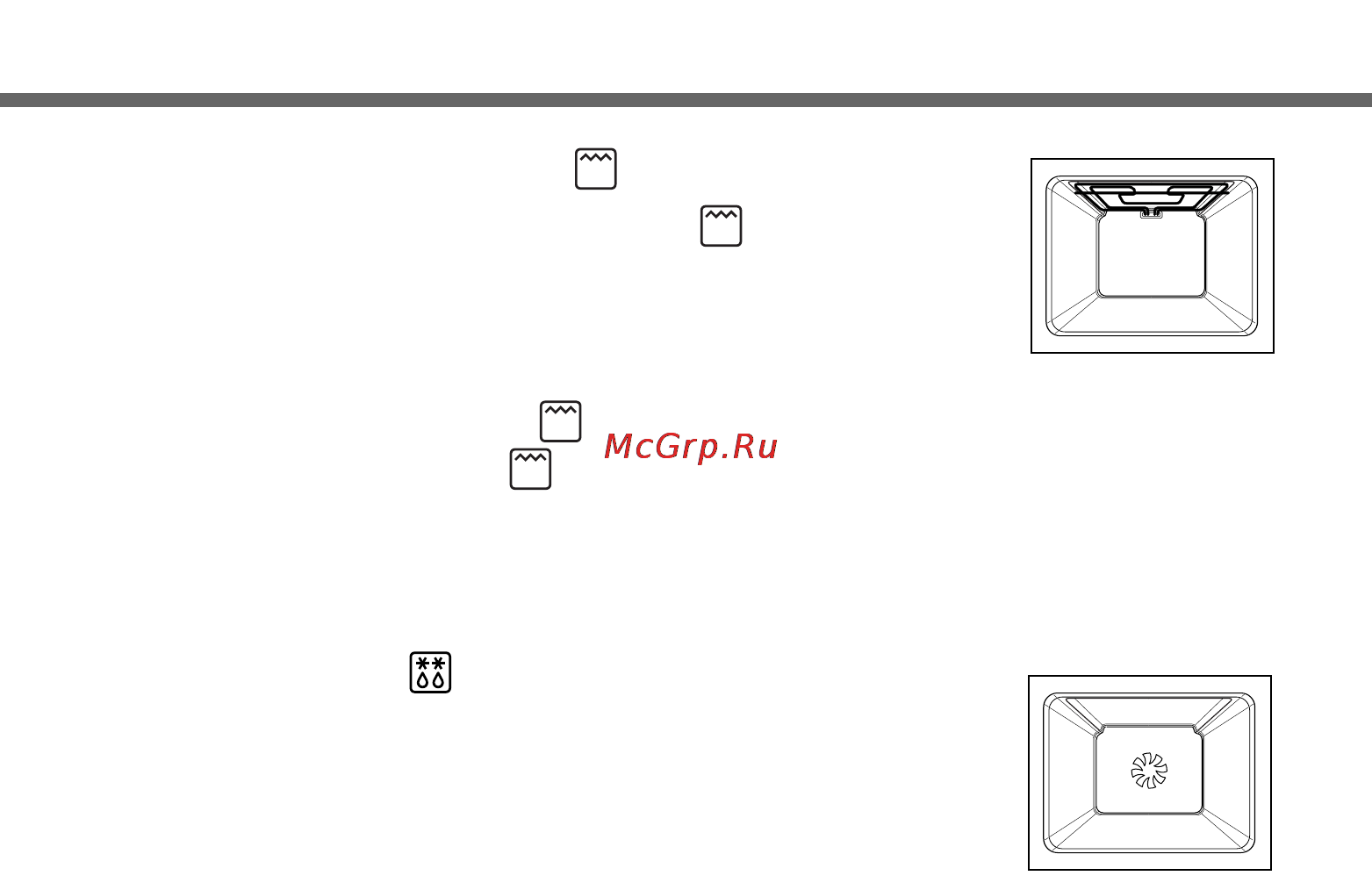 LG LB621120S [22/68] Использование духовки
