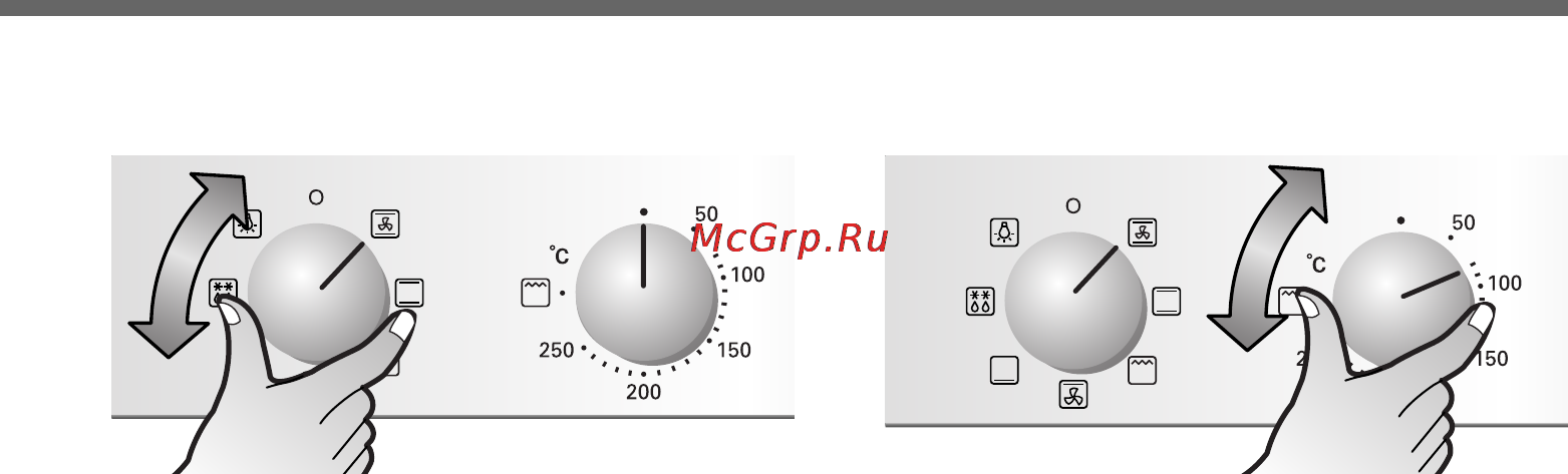 LG LB621120S [23/68] Включение печи