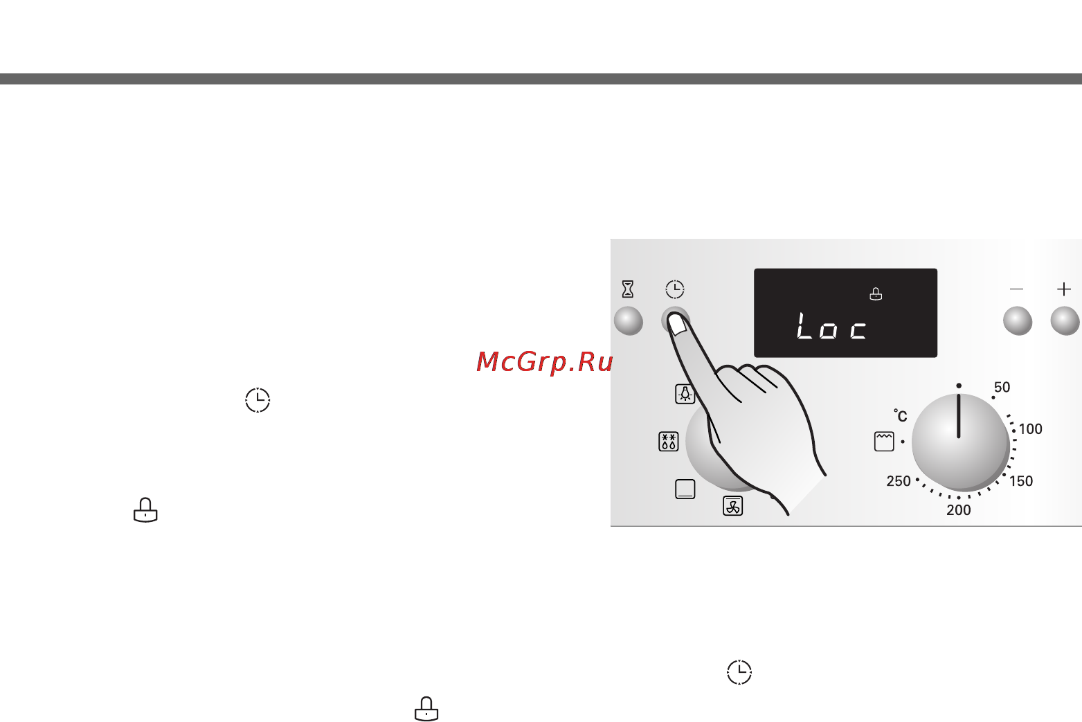 LG LB621120S [33/68] Устройство защиты от детей модель lb621120s