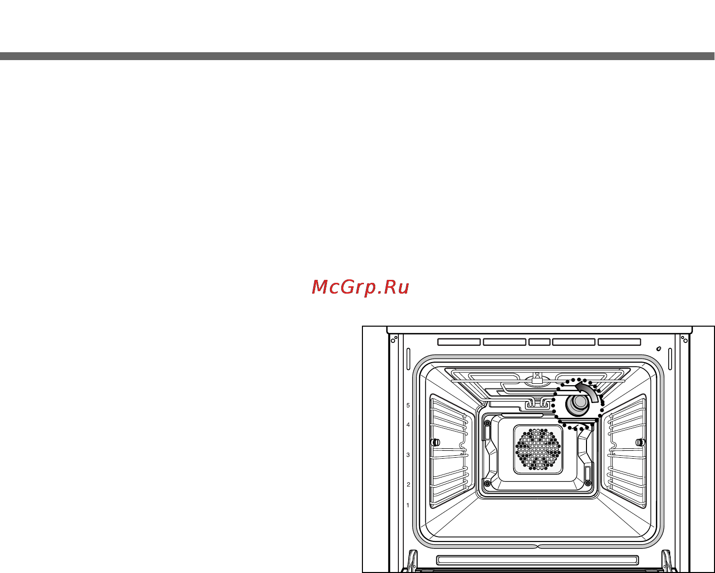 LG LB621120S [52/68] Освещение духовки