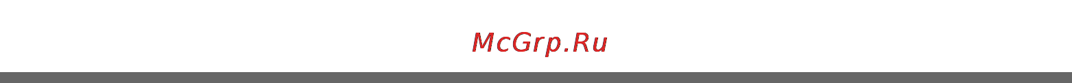 LG LB621120S Инструкция по эксплуатации онлайн [61/68] 91569