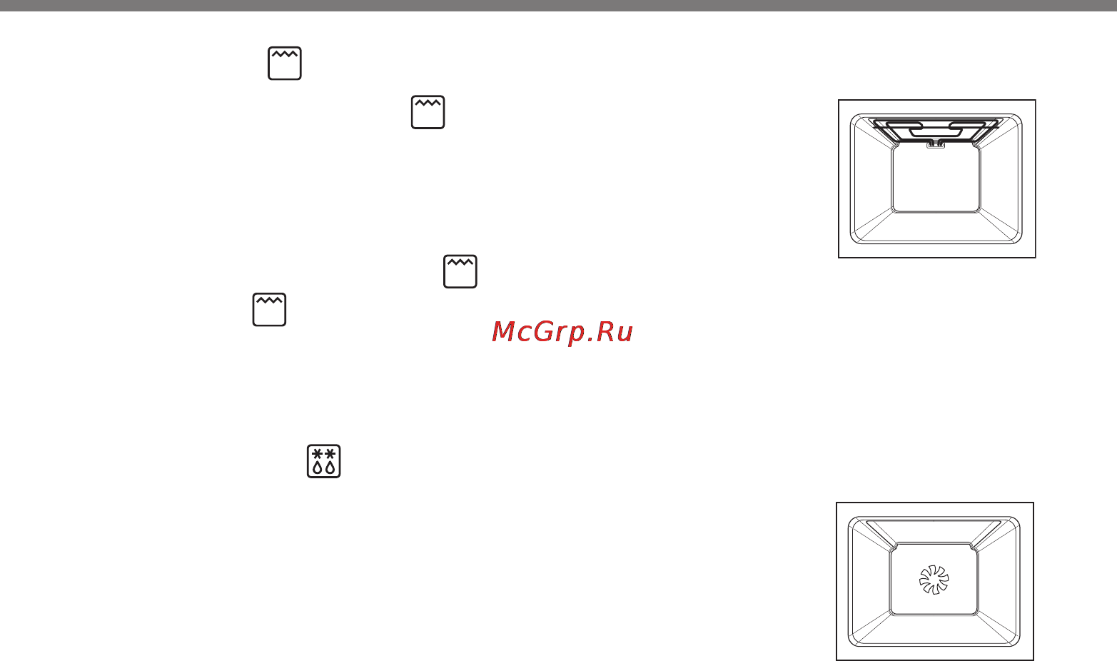 LG LB621122S [20/64] Использование духовки