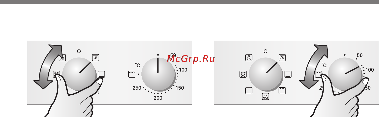 LG LB621122S [21/64] Включение печи