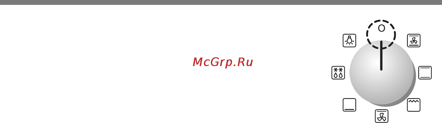 LG LB621122S [22/64] Использование духовки