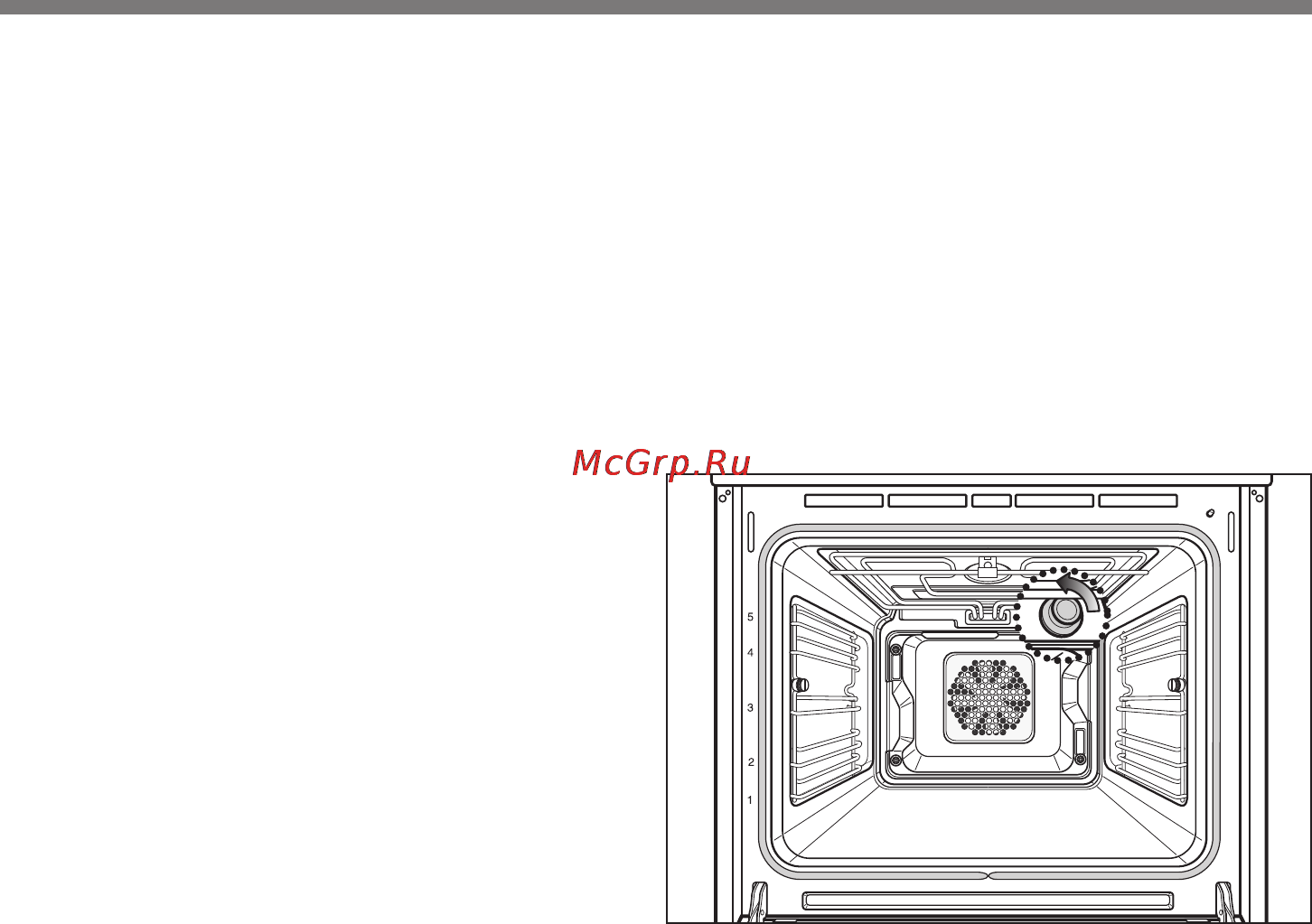 LG LB621122S [49/64] Освещение духовки