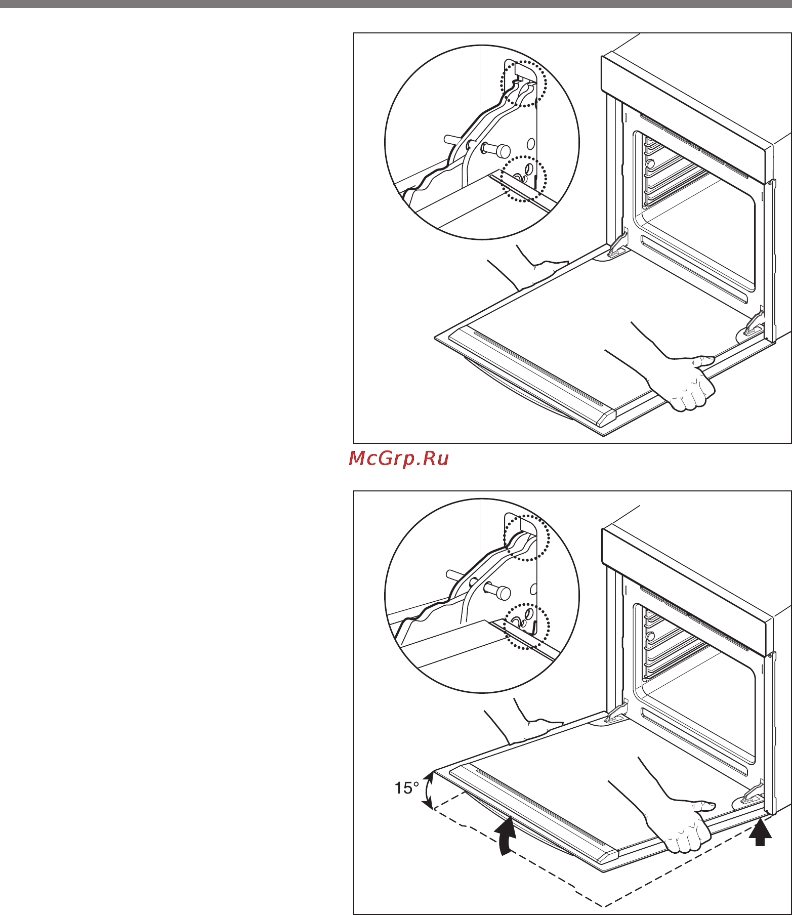 LG LB621122S Инструкция по эксплуатации онлайн [51/64] 91572