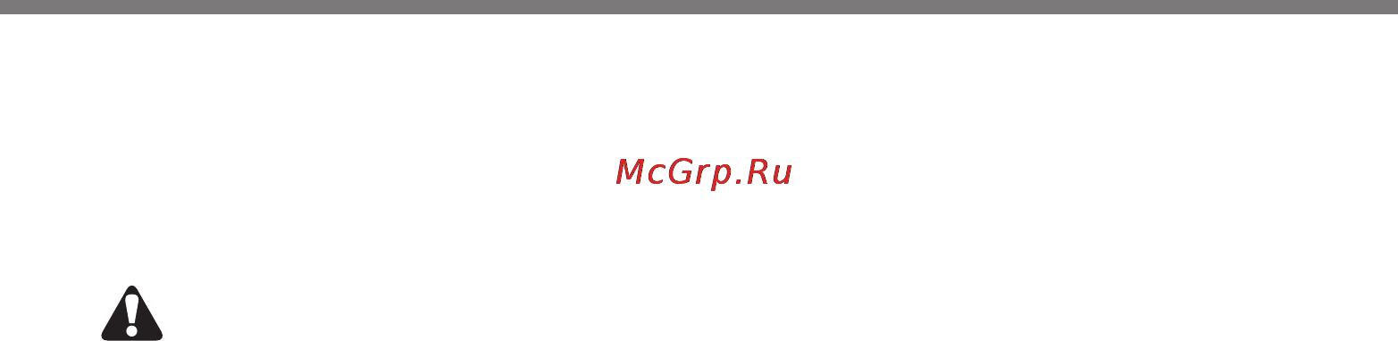 LG LB632022S Инструкция по эксплуатации онлайн [10/63] 91575