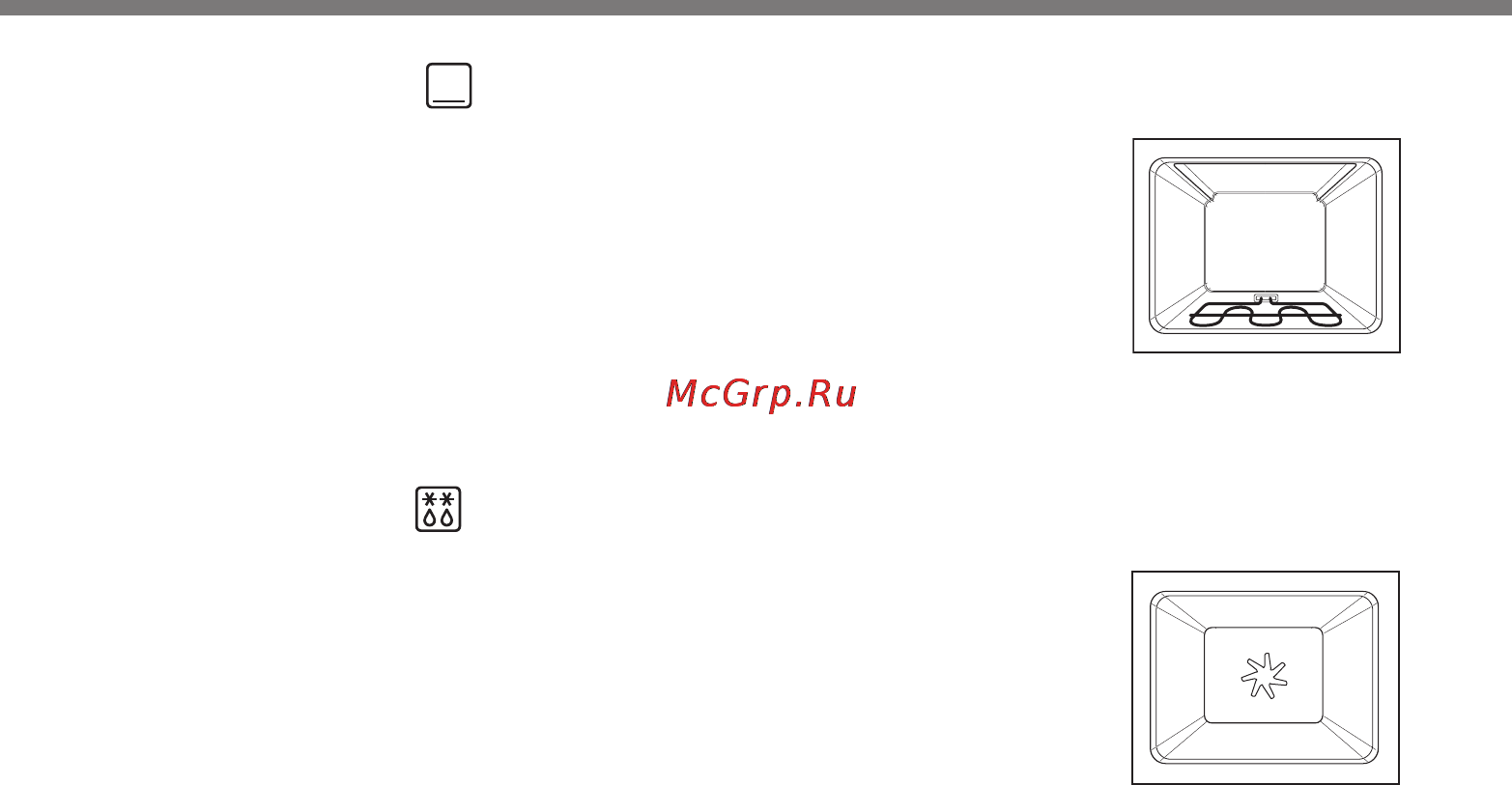 LG LB632122S [23/63] Использование духовки