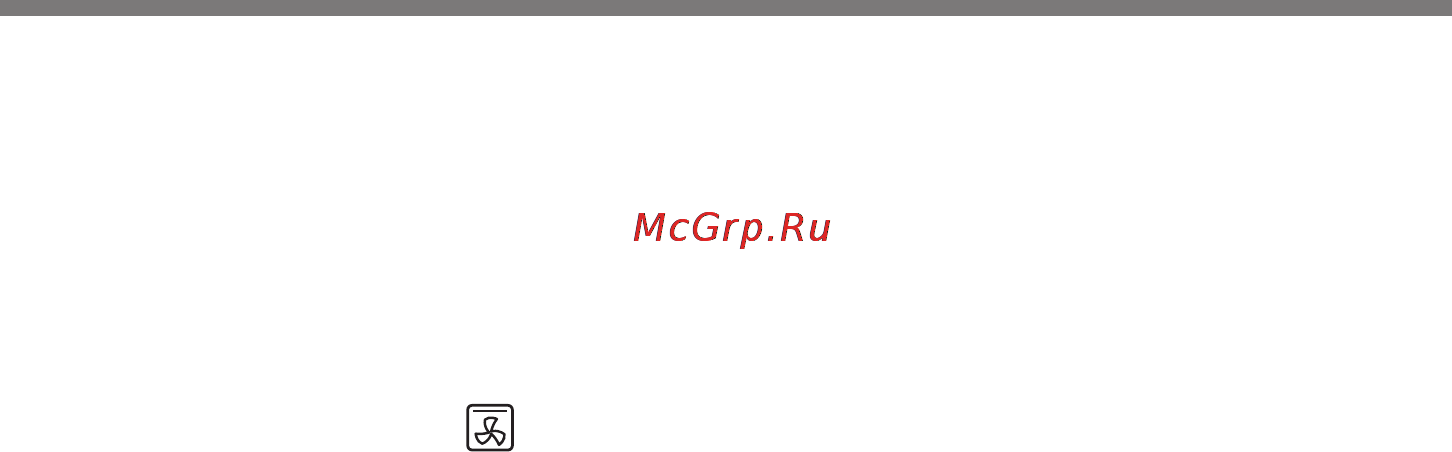 LG LB632022S [41/63] Жарка