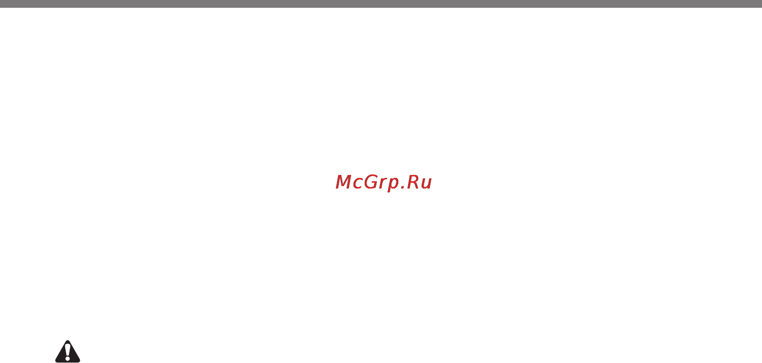 LG LB632022S Инструкция по эксплуатации онлайн [56/63] 91575