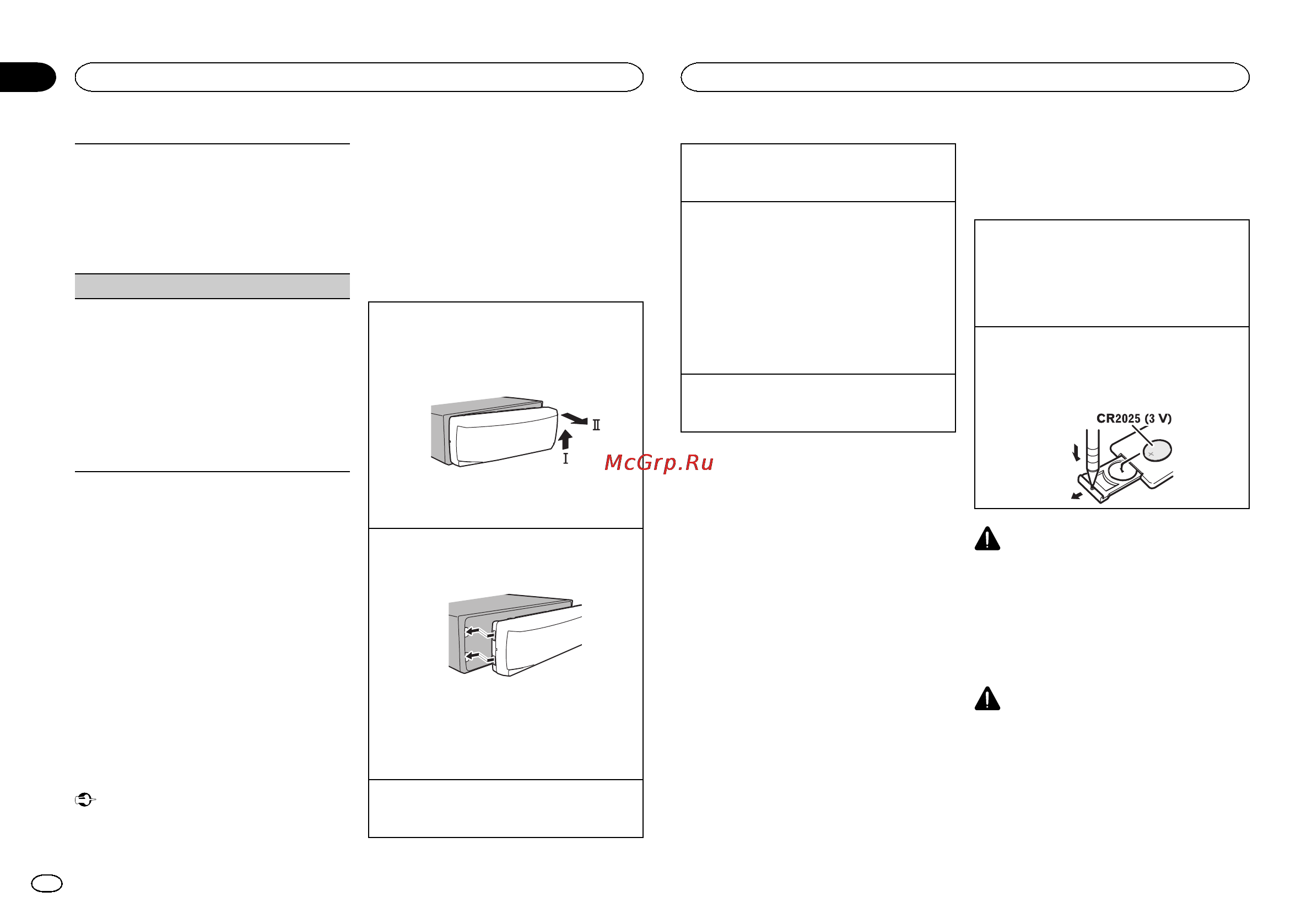 Pioneer MVH-X460UI [20/40] Black plate 20 1