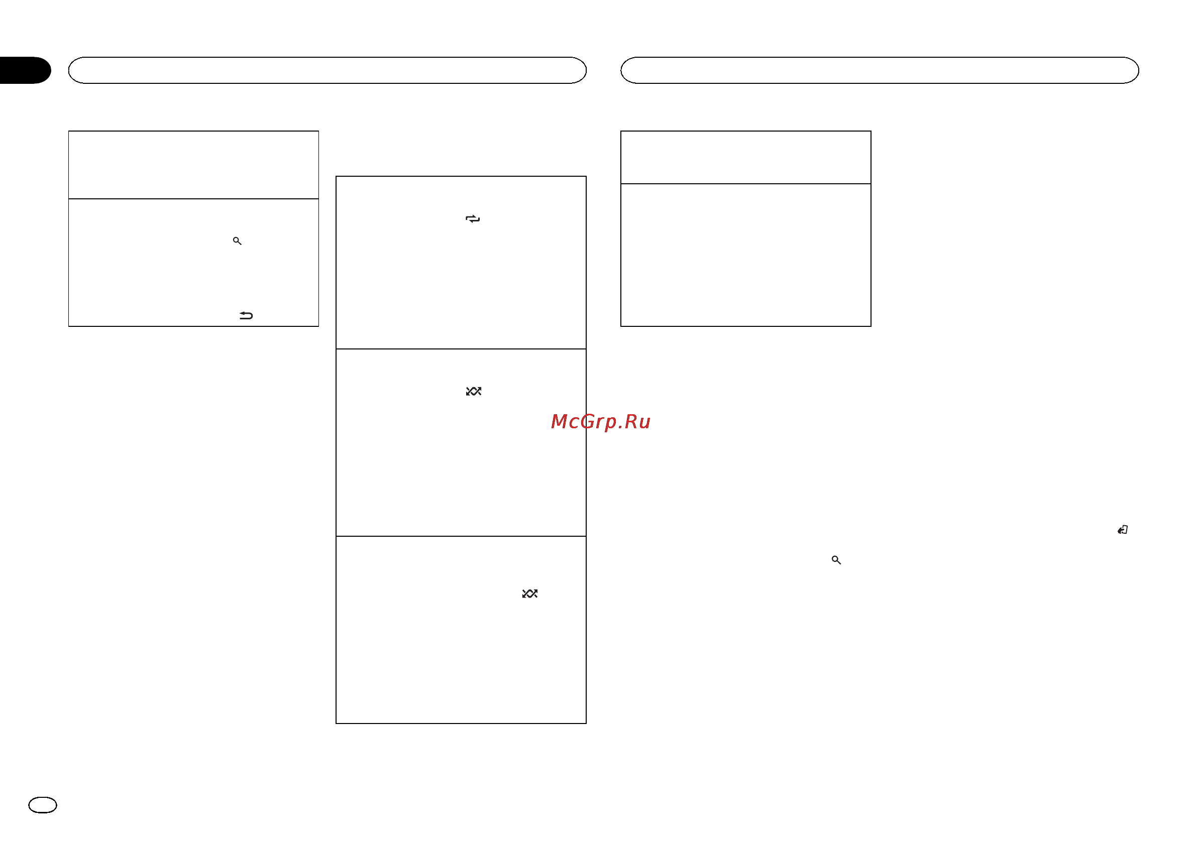 Pioneer MVH-X460UI [24/40] Black plate 24 1