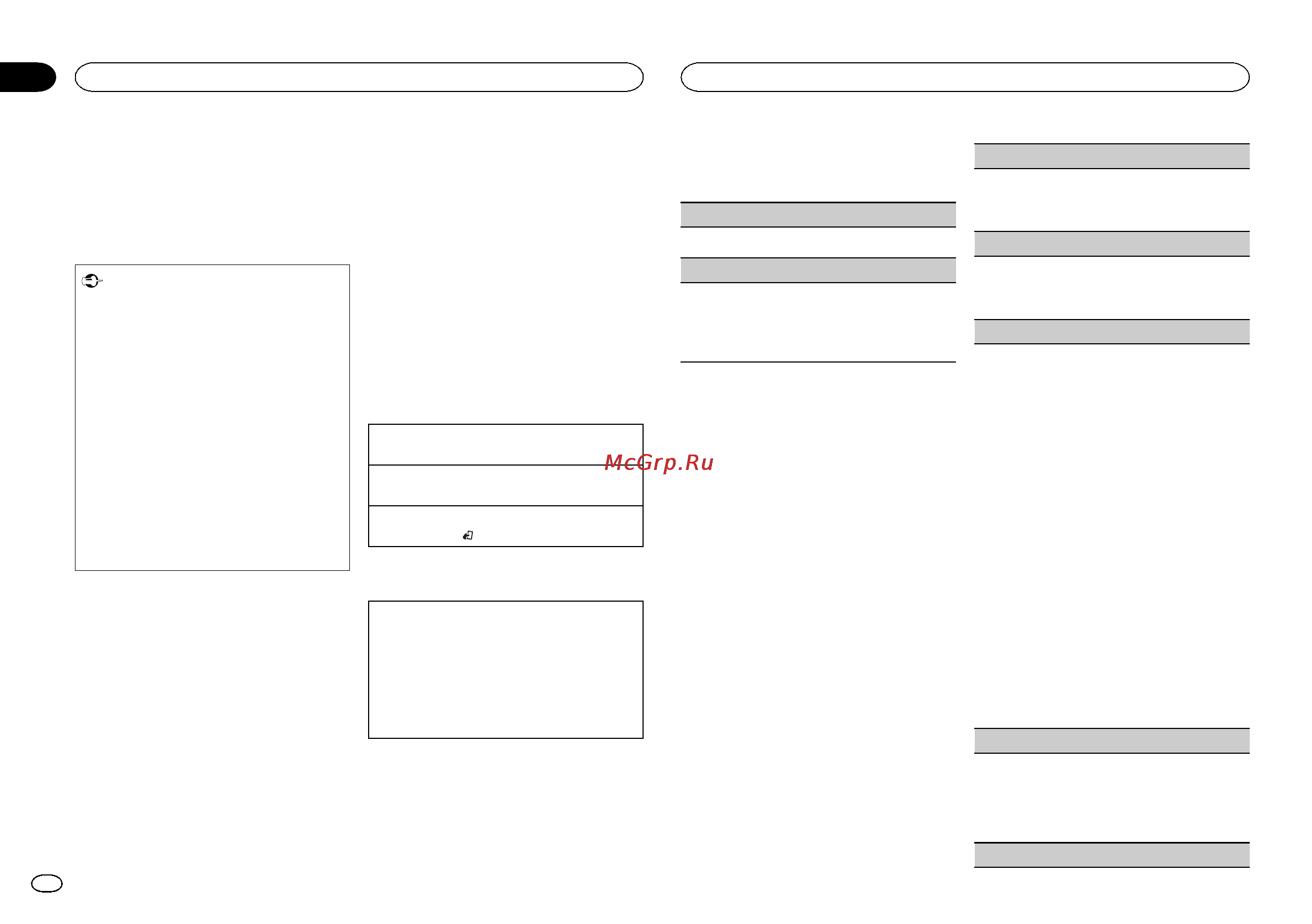 Pioneer MVH-X460UI [8/40] Audio adjustments