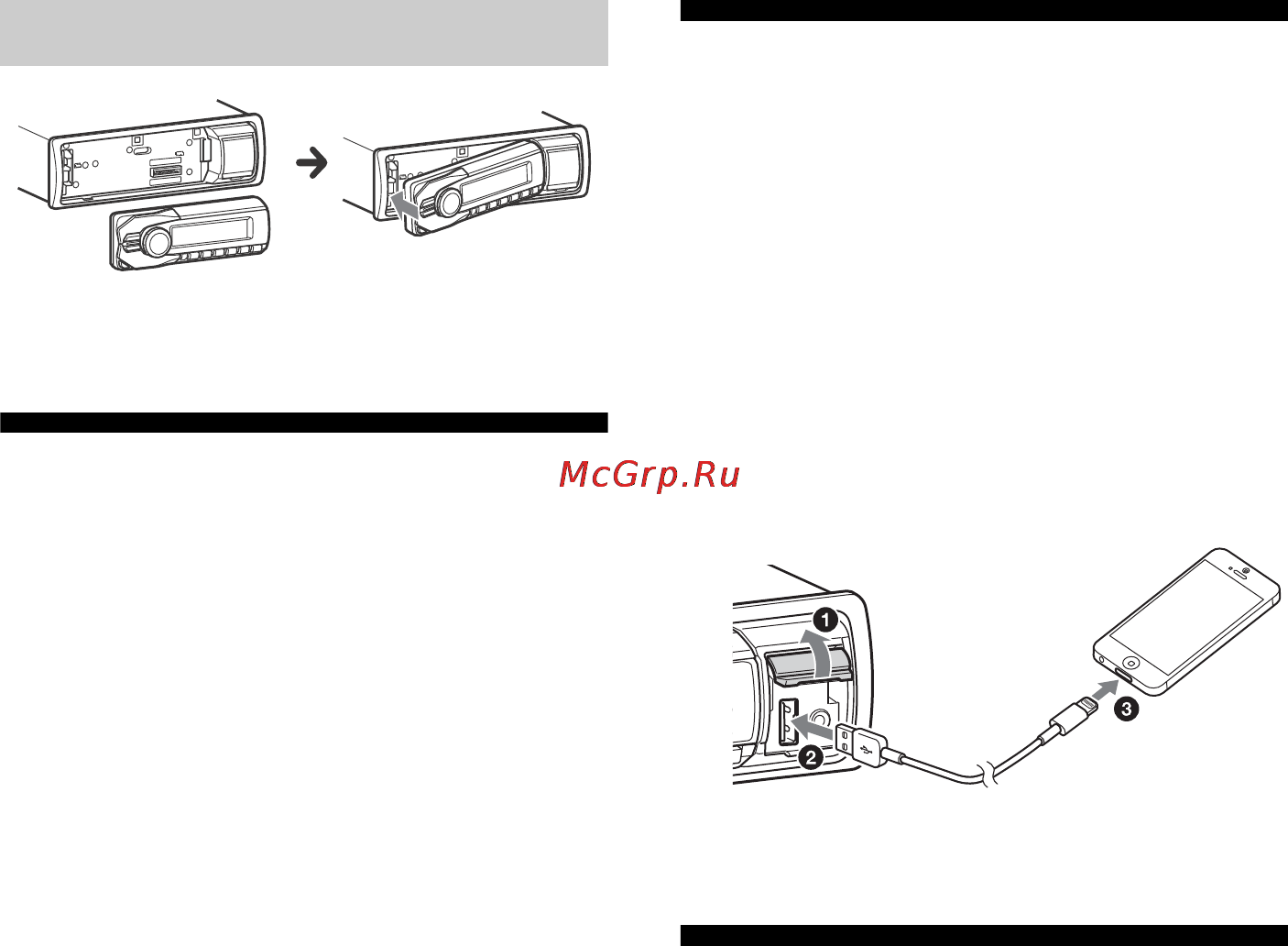 Sony DSX-A40UI [29/48] Встановлення годинника