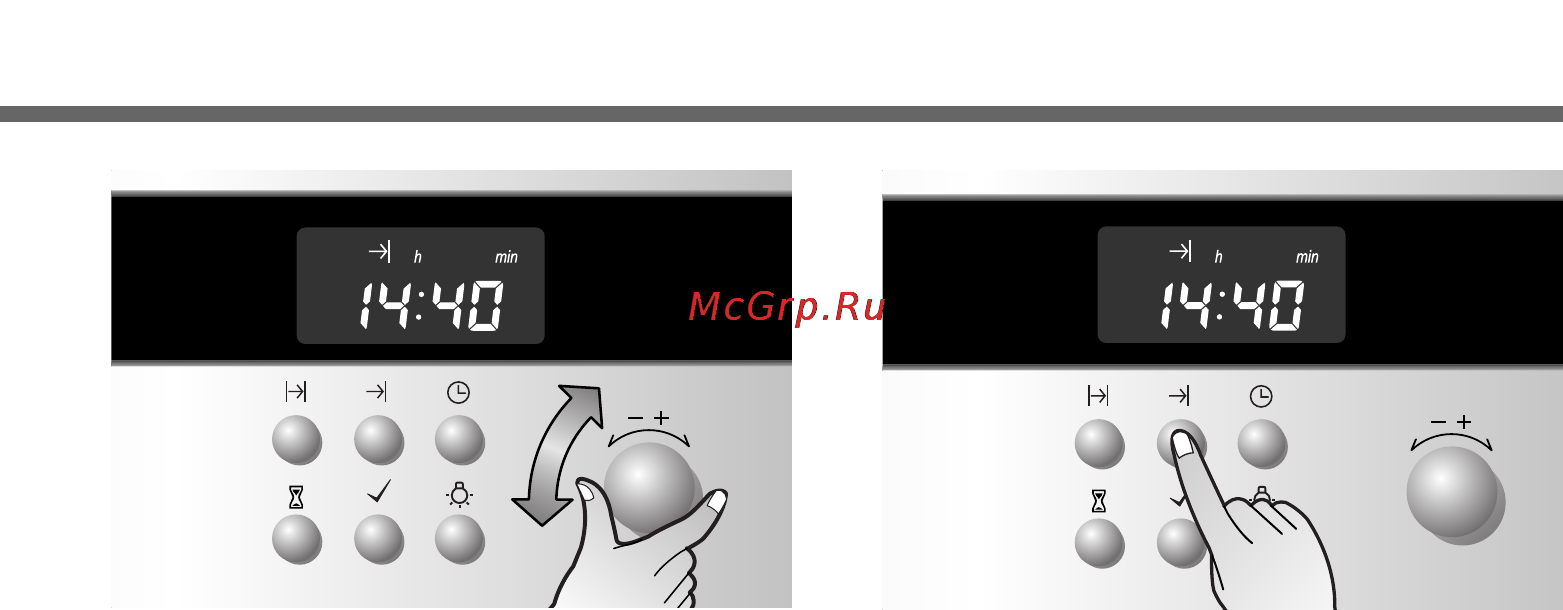 LG LB641058S Инструкция по эксплуатации онлайн [29/78] 91581