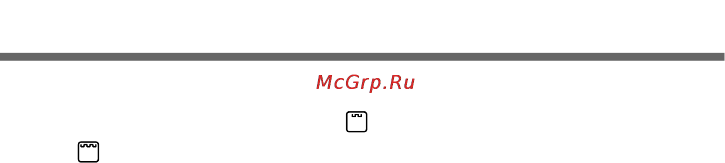 LG LB641058S [50/78] Поджаривание на гриле