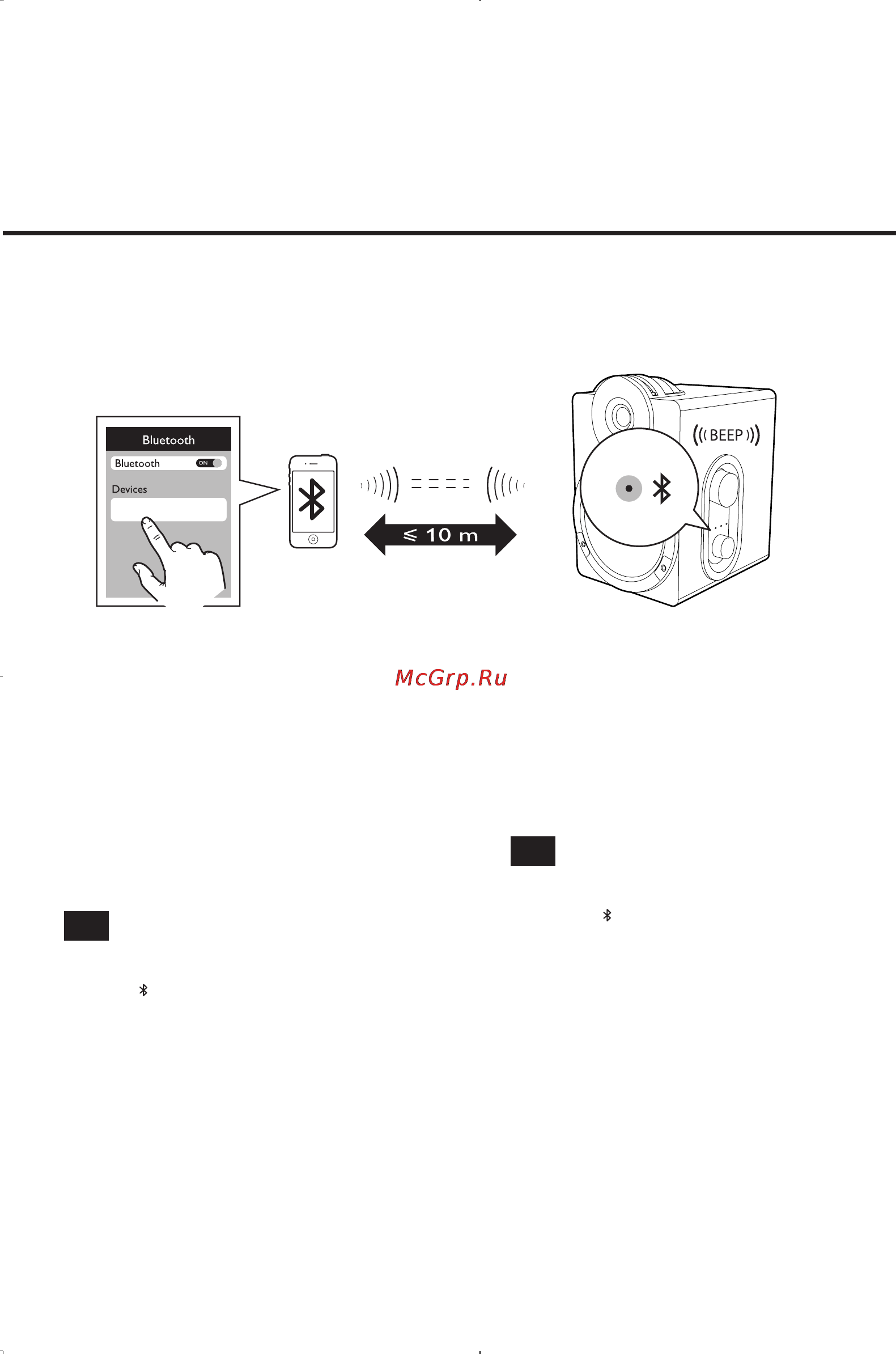 Philips BTS5000B/10 [17/48] Play through bluetooth