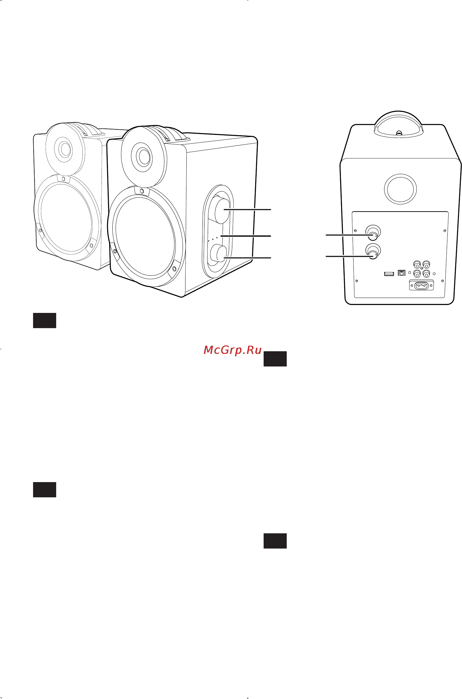 Philips BTS5000B/10 [4/48] Overview