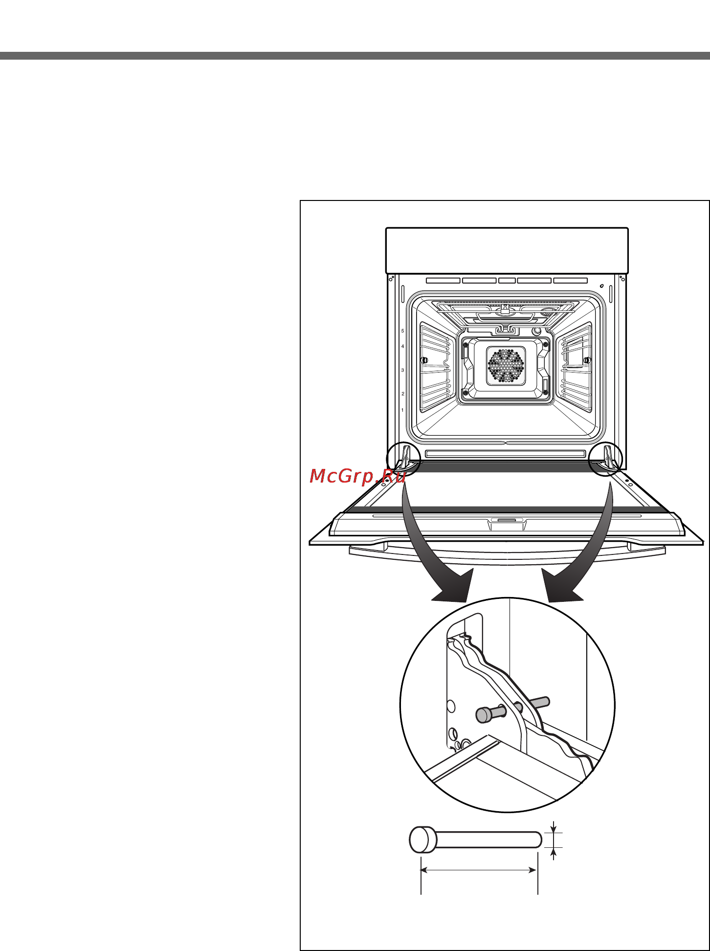 LG LB641152S [67/88] Дверца духовки
