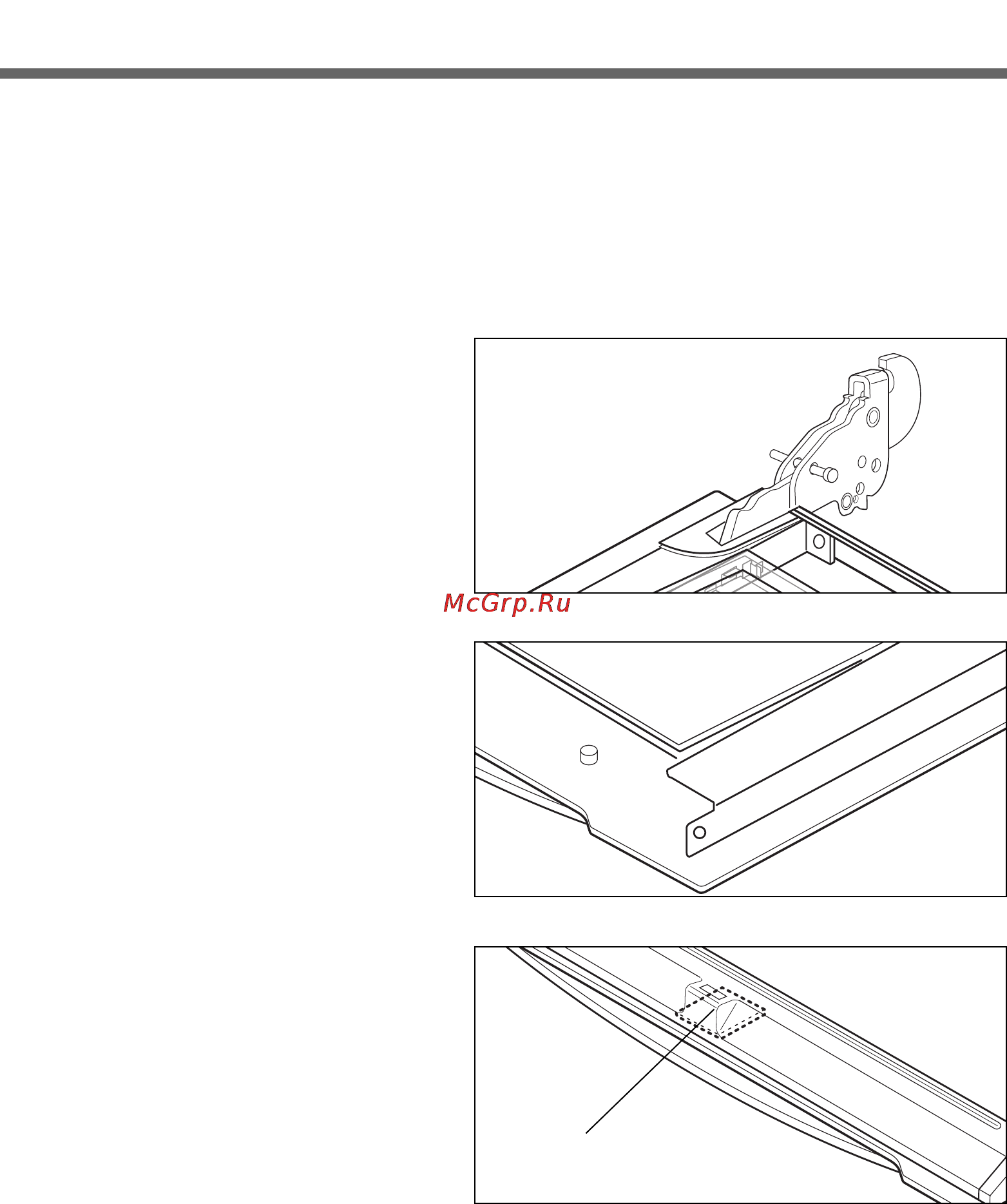 LG LB641152S [73/88] Пpopeзь