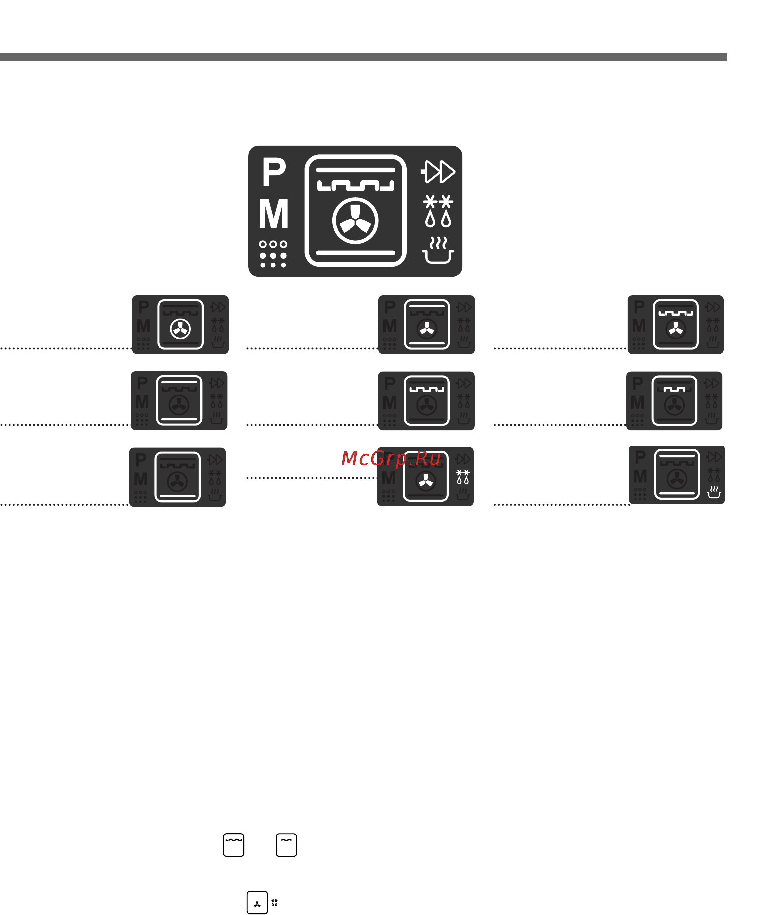 LG LB642052S [20/80] Эксплуатация духового шкафа