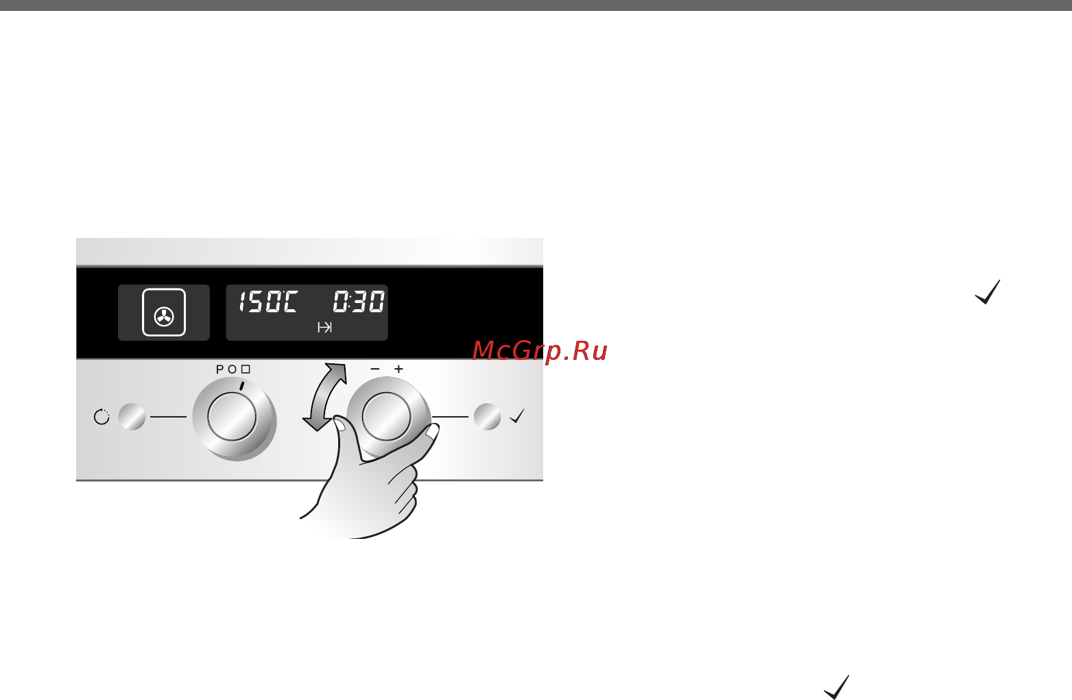 LG LB642052S Инструкция по эксплуатации онлайн [31/80] 91587