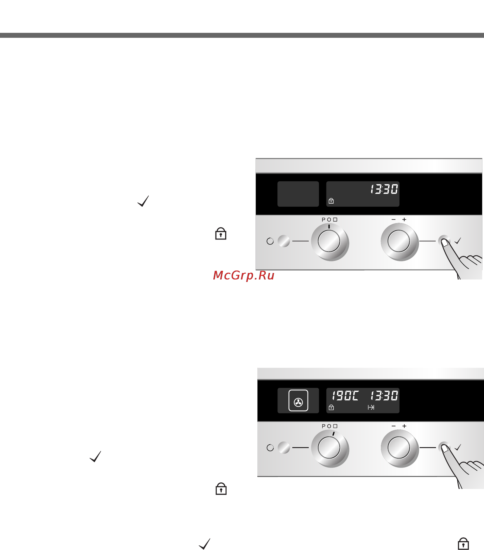 LG LB642052S [37/80] Полезные функции