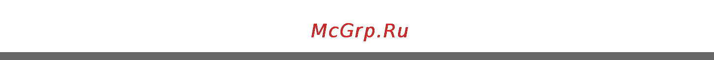LG LB642052S Инструкция по эксплуатации онлайн [77/80] 91587