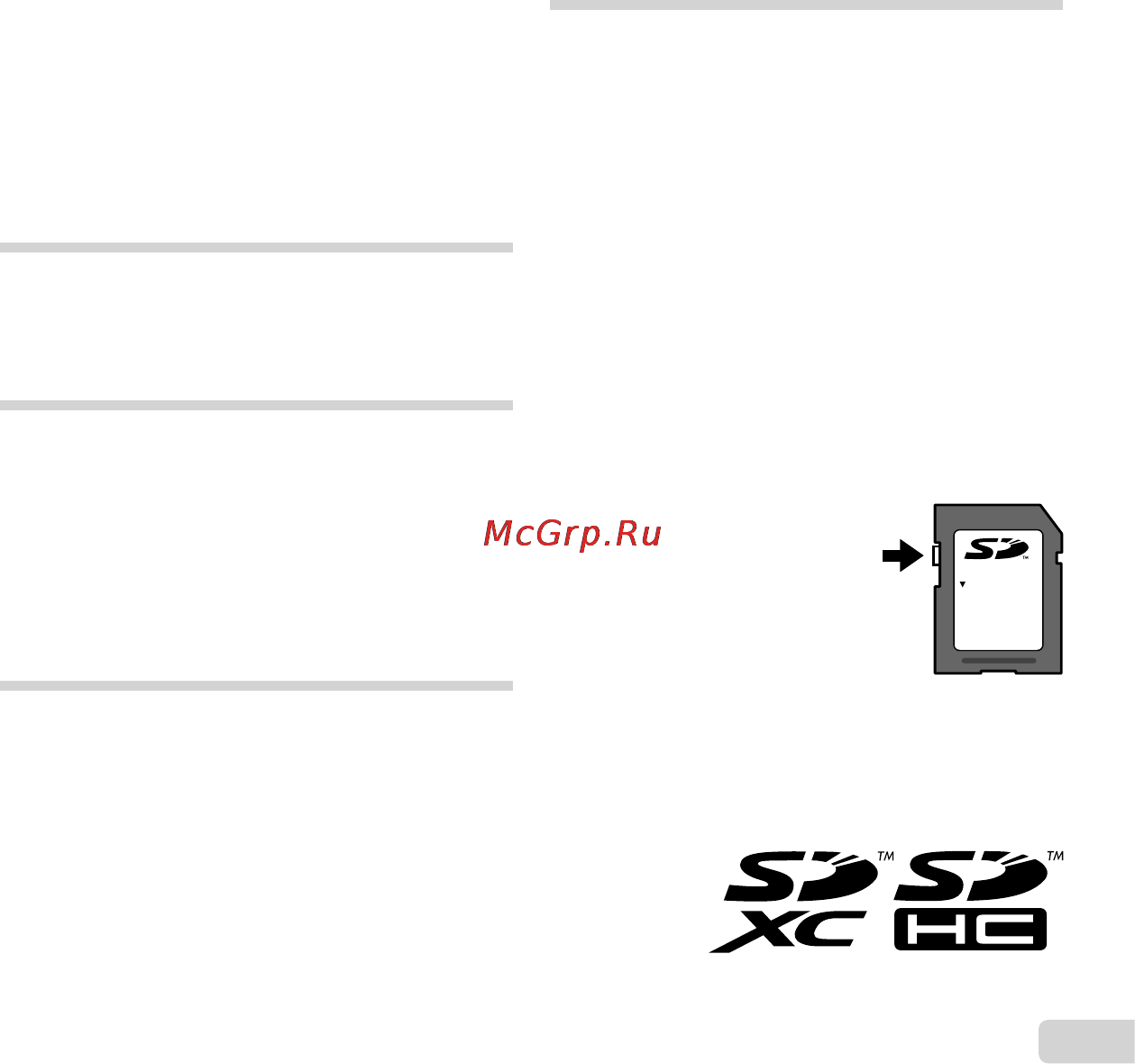 Olympus XZ-1 [77/90] Использование usb ac адаптера за границей