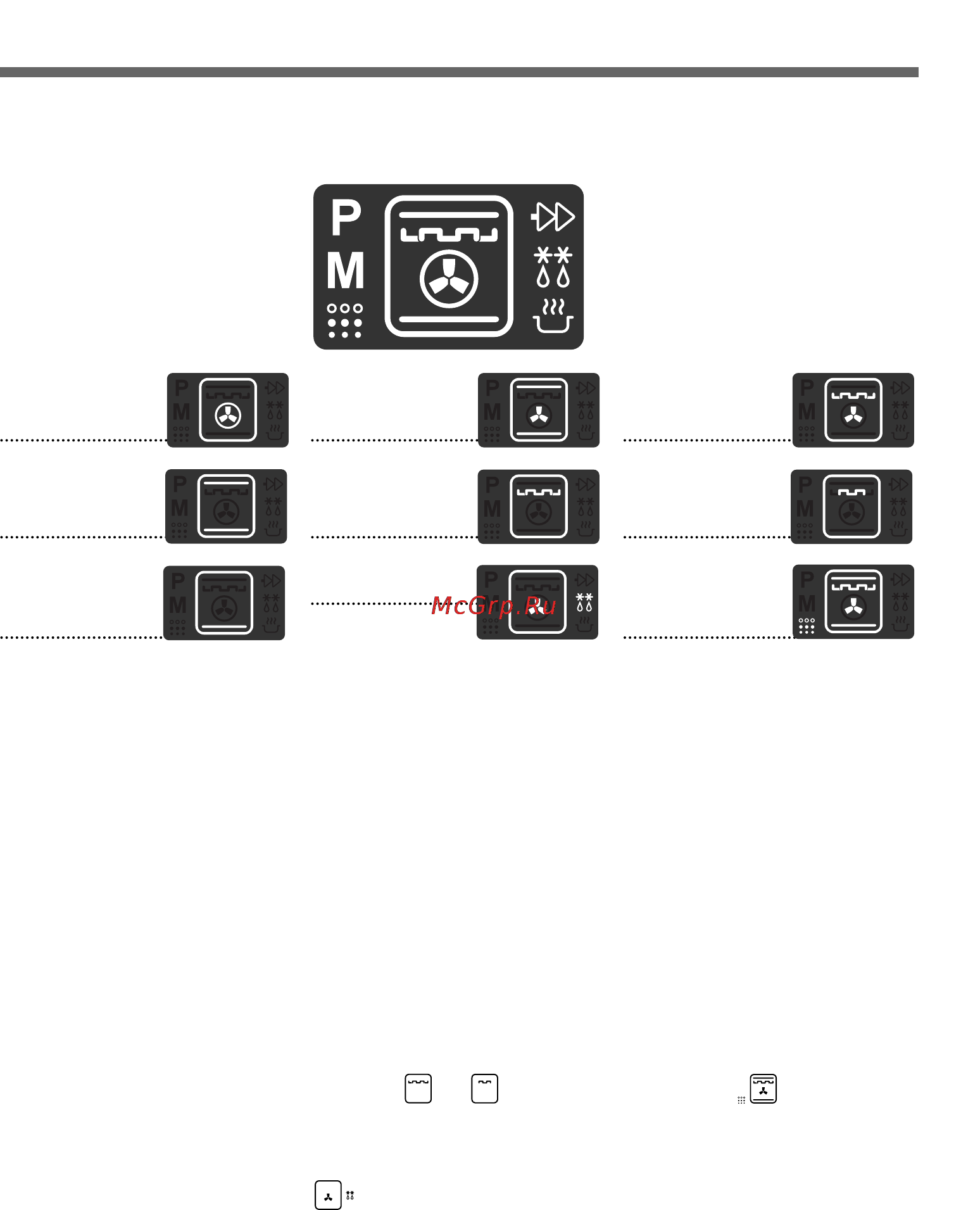 LG LB642058S [18/76] Режимы работы
