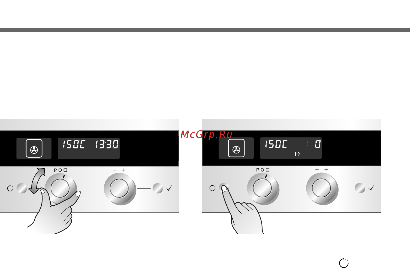 LG LB642058S [28/76] Эксплуатация