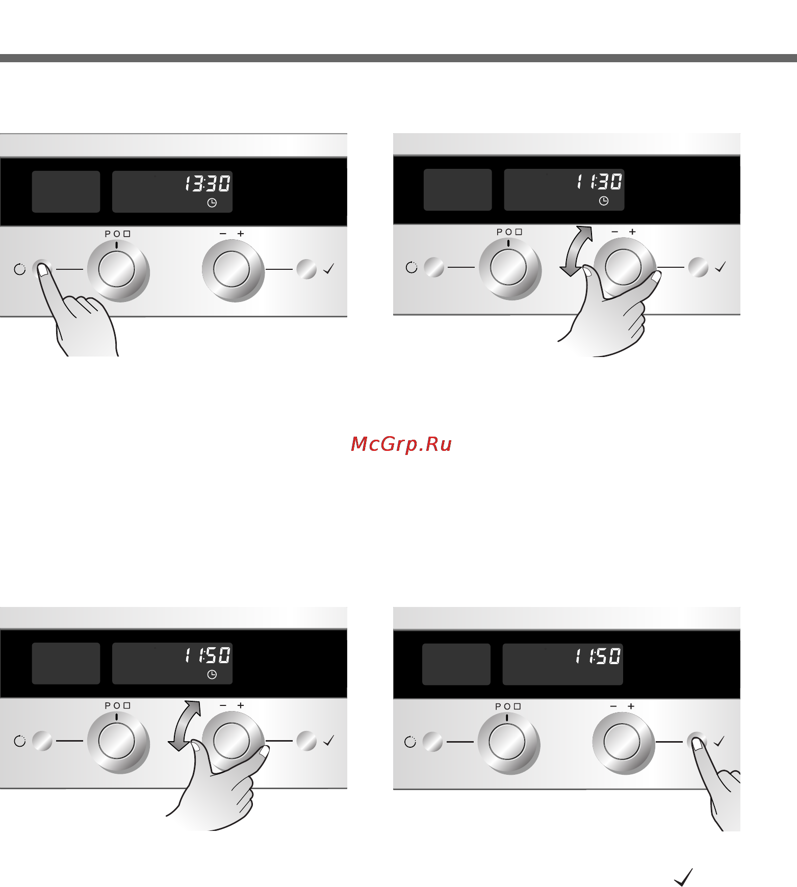 LG LB642058S [34/76] Эксплуатация
