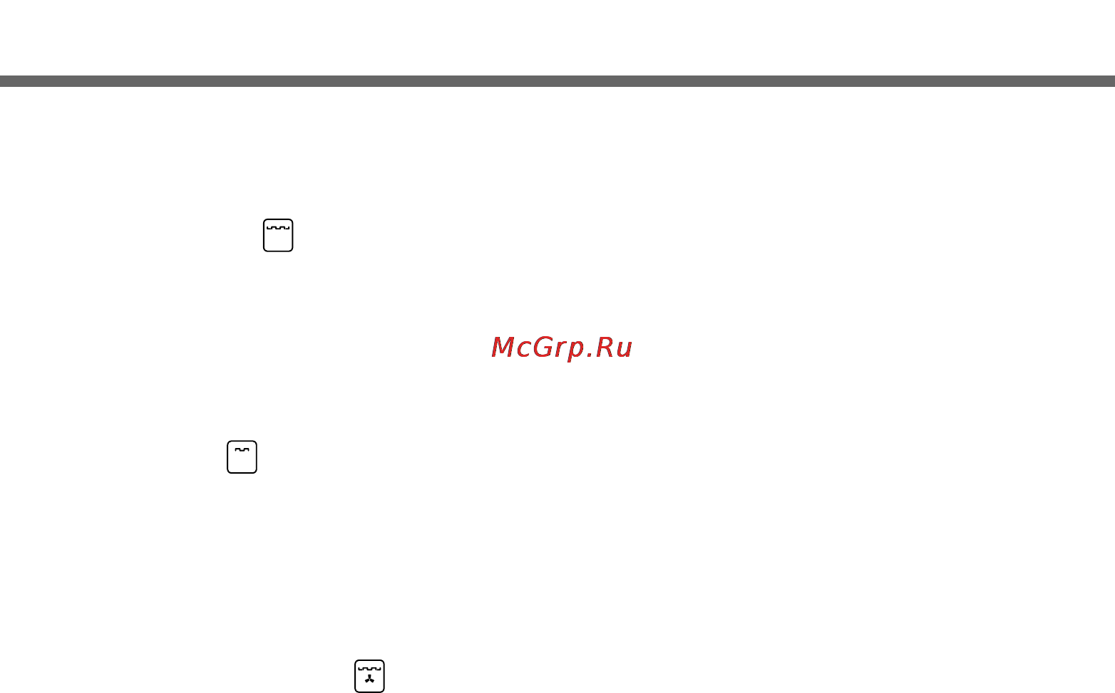 LG LB642058S [54/76] Приготовление на гриле