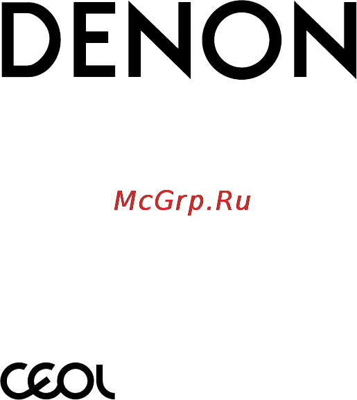 Denon Ceol New White Инструкция по эксплуатации онлайн