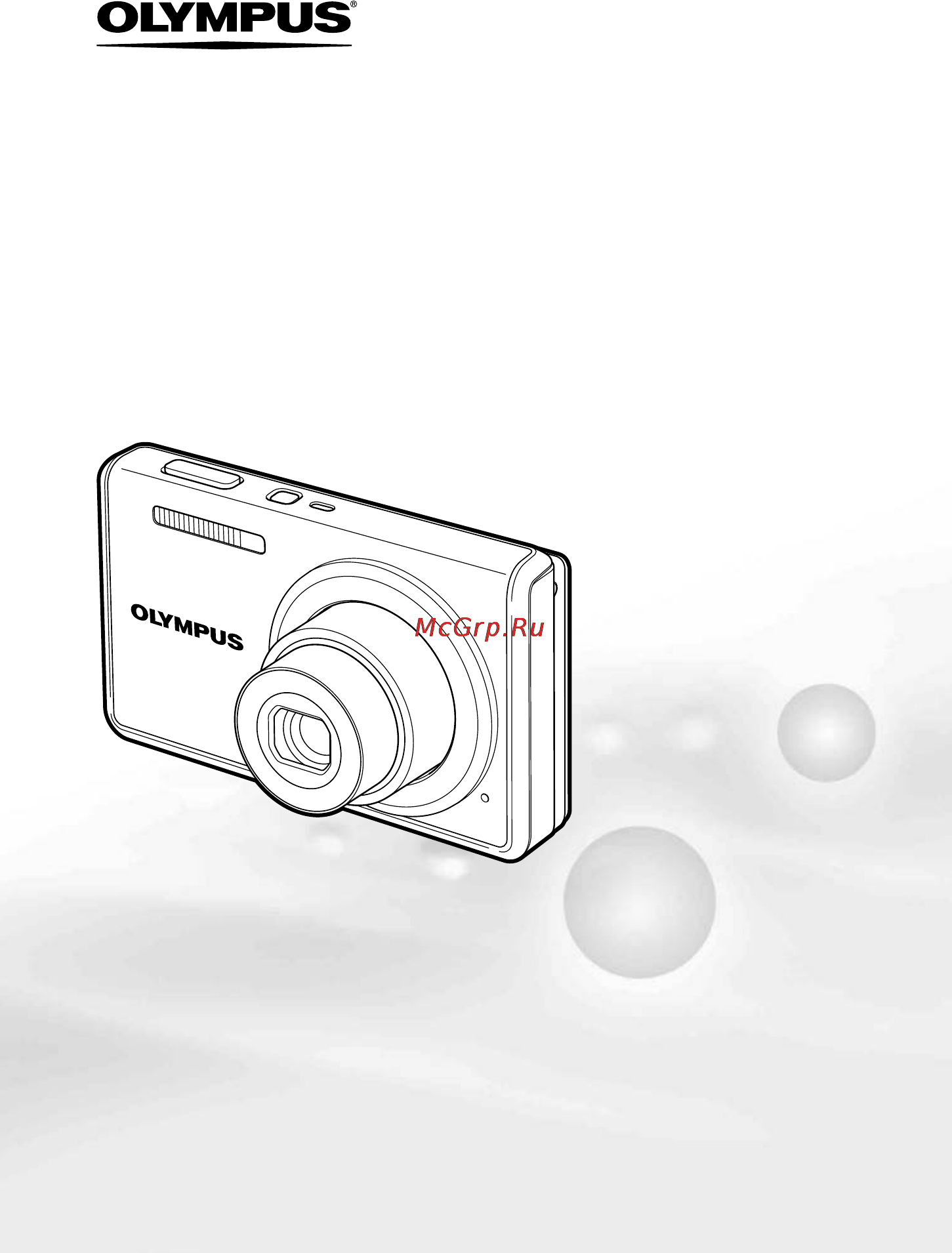 Olympus FE-5030 Инструкция по эксплуатации онлайн